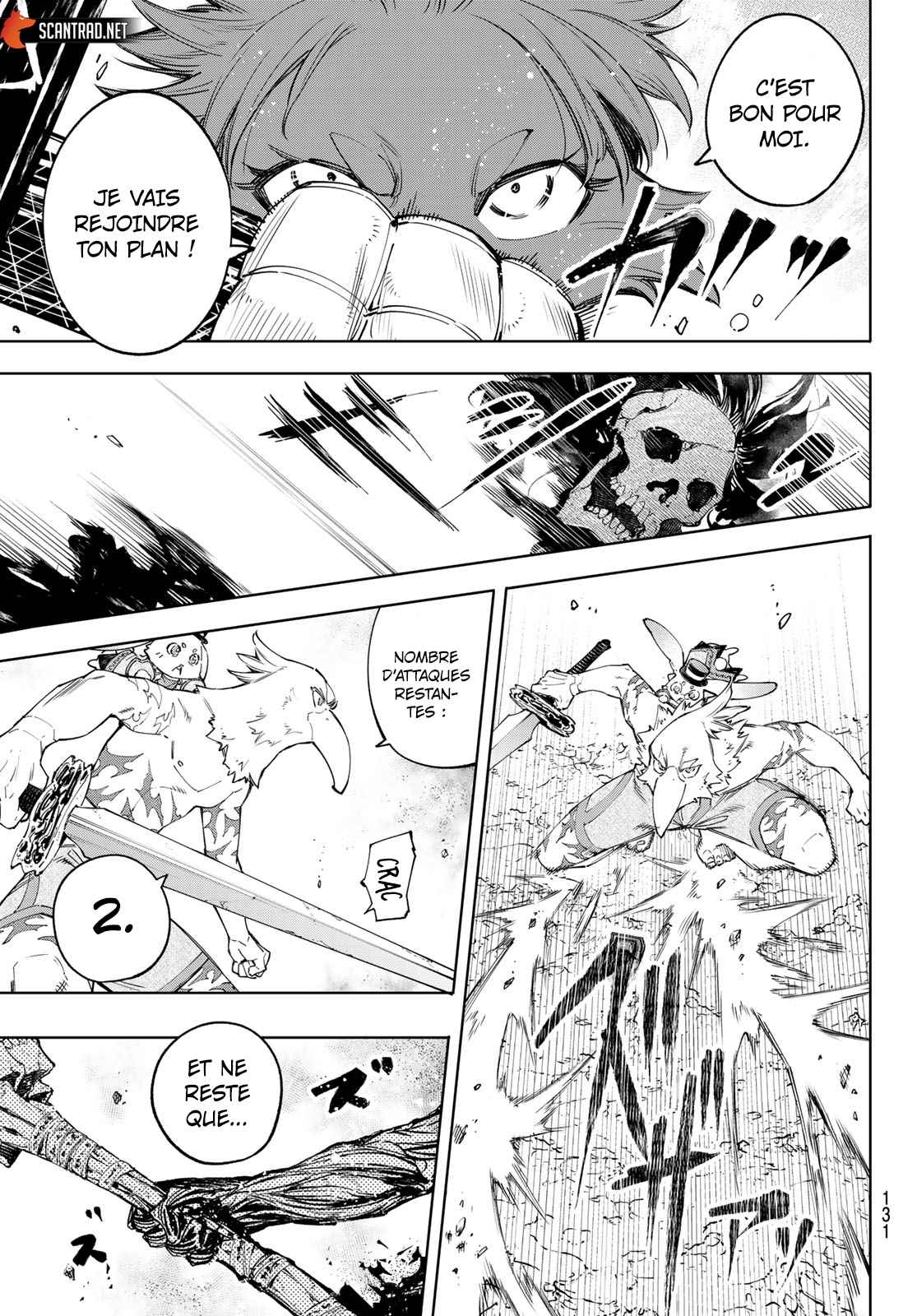 Read Shangri La Frontier FR Manga Online
