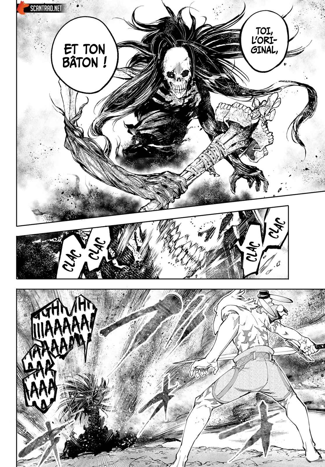 Read Shangri La Frontier FR Manga Online
