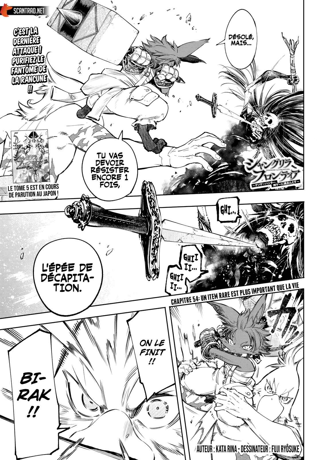 Read Shangri La Frontier FR Manga Online