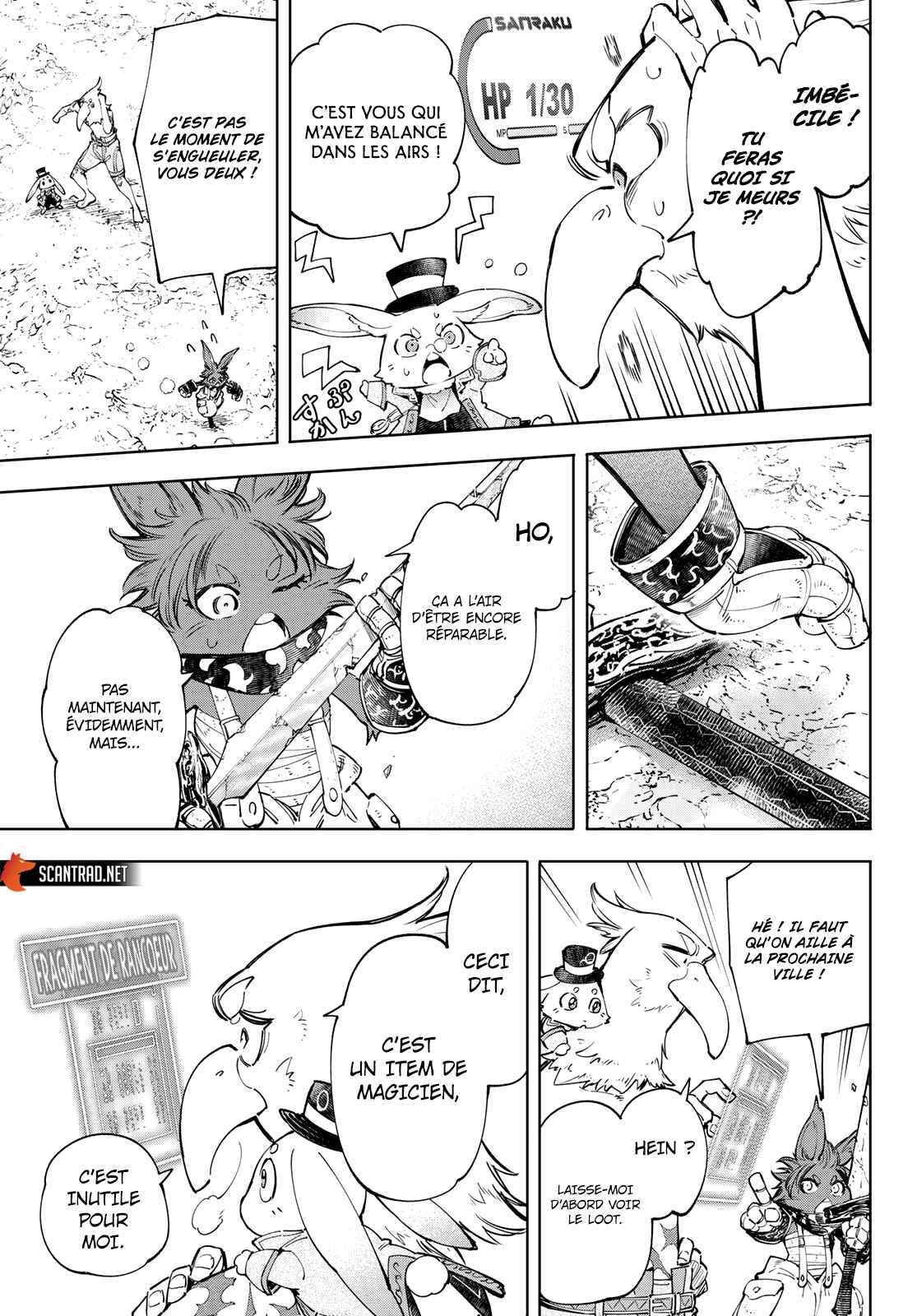 Read Shangri La Frontier FR Manga Online