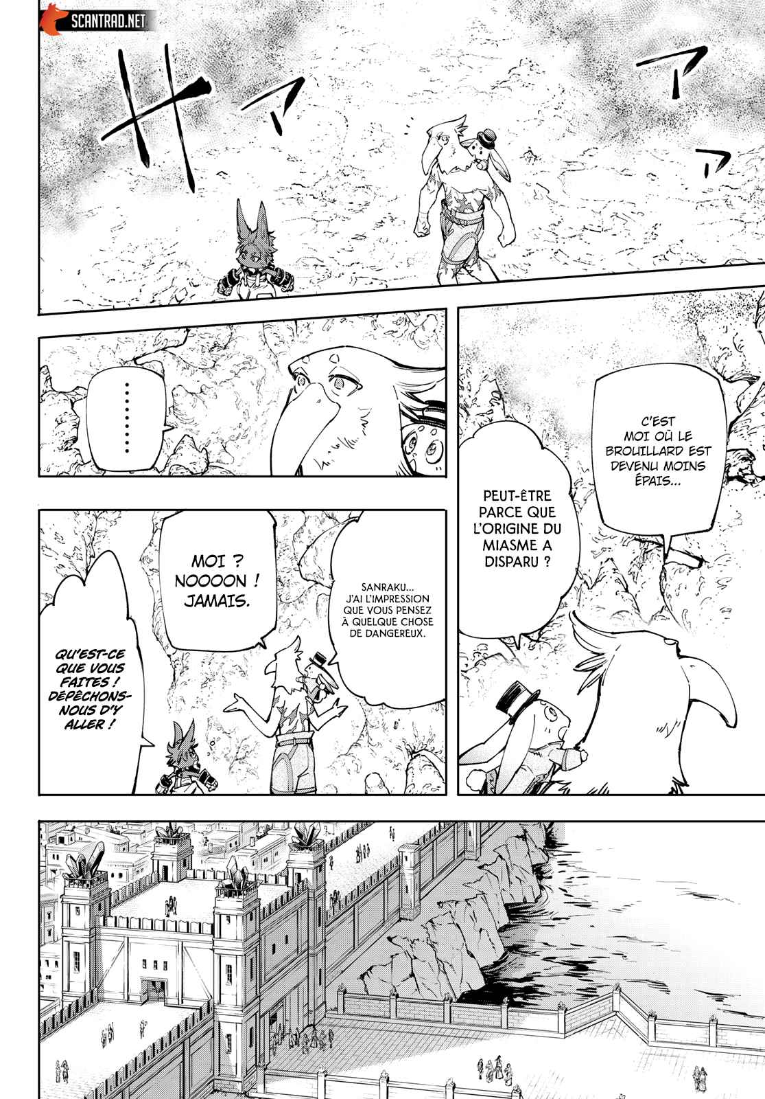 Read Shangri La Frontier FR Manga Online