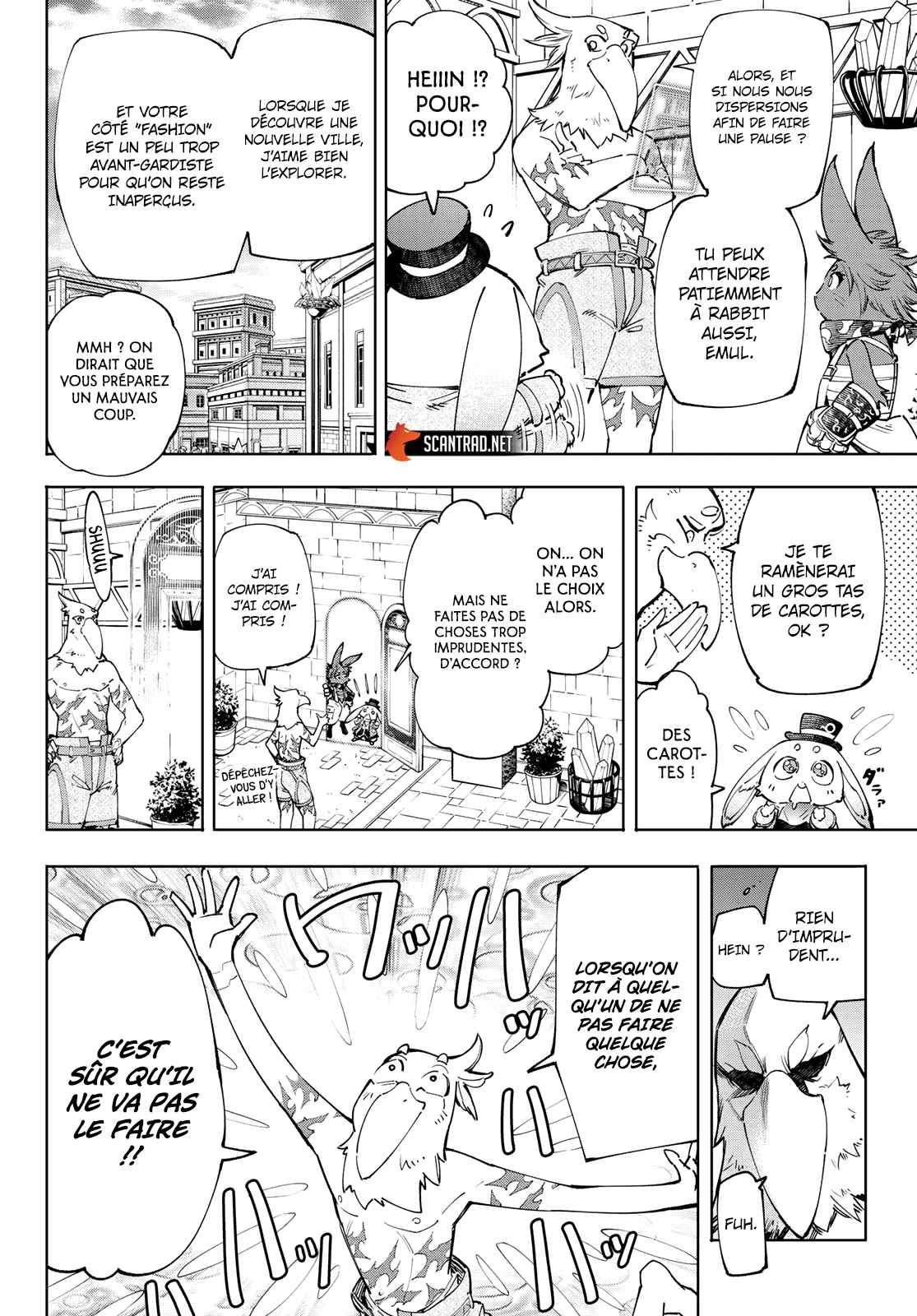 Read Shangri La Frontier FR Manga Online