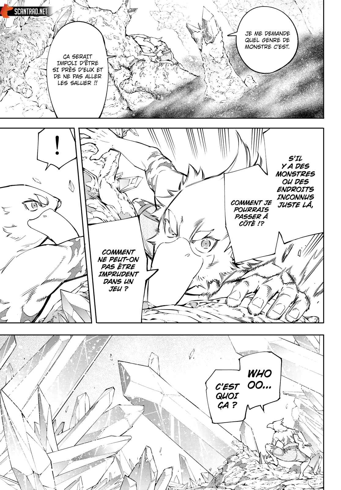 Read Shangri La Frontier FR Manga Online