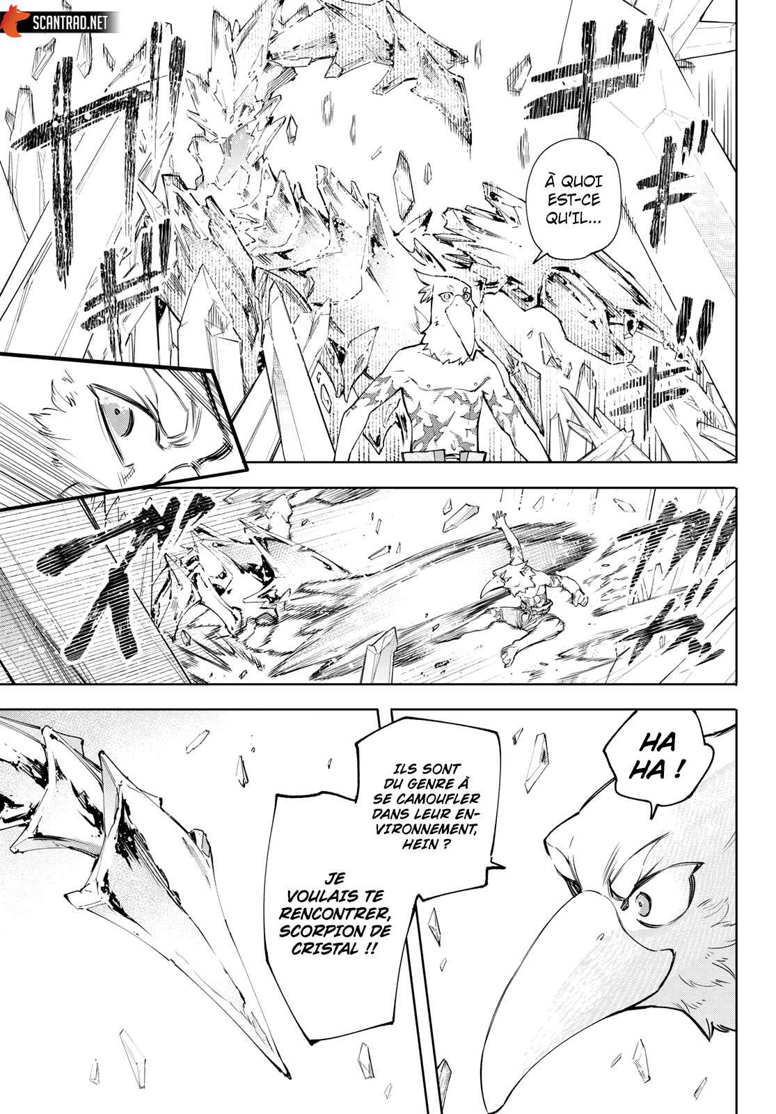 Read Shangri La Frontier FR Manga Online