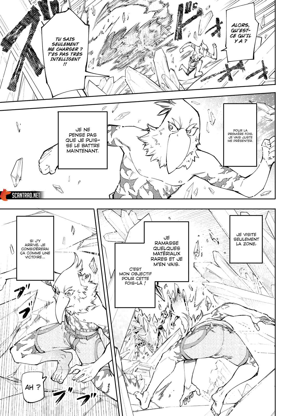 Read Shangri La Frontier FR Manga Online