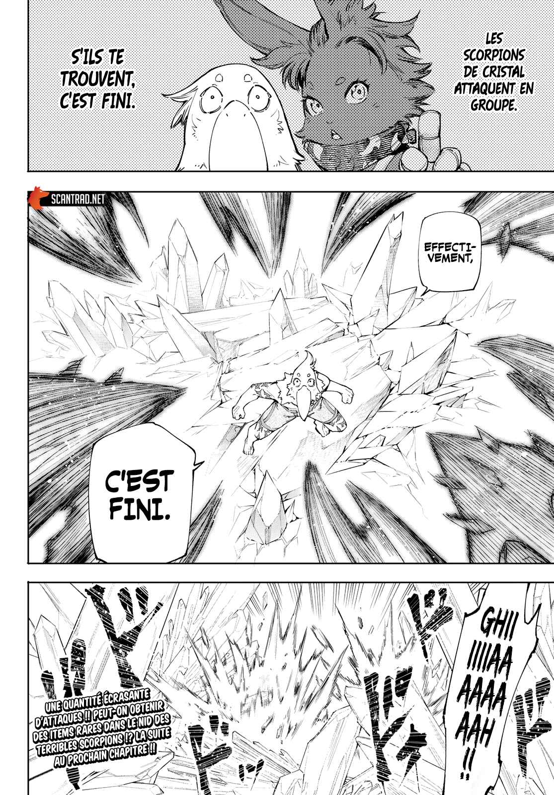Read Shangri La Frontier FR Manga Online