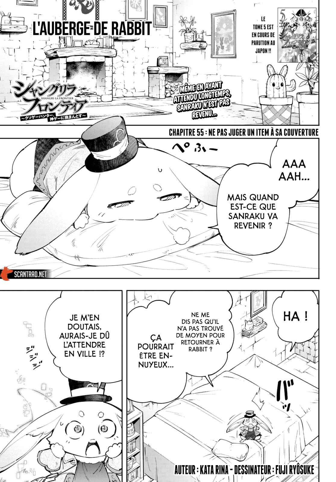 Read Shangri La Frontier FR Manga Online