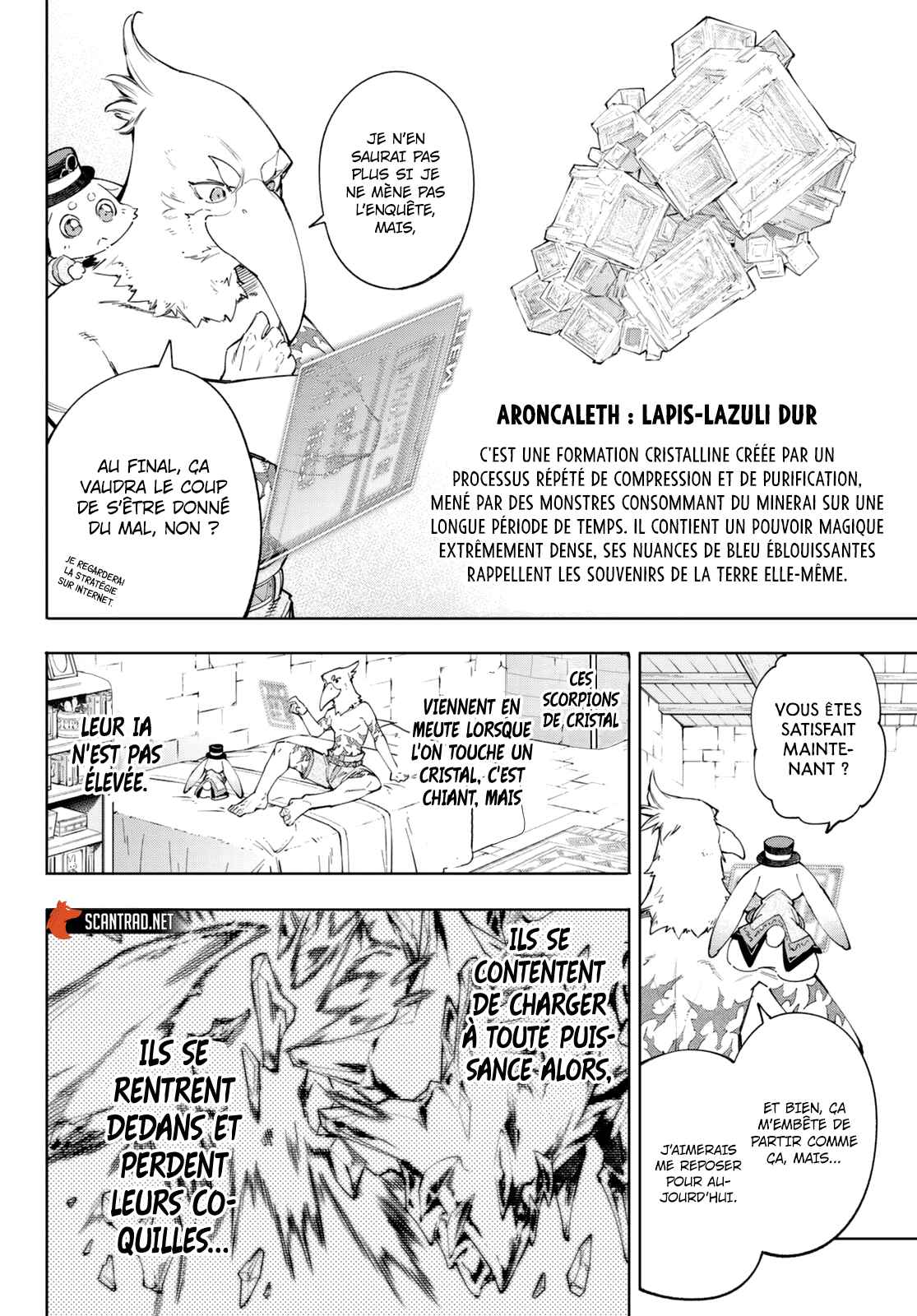 Read Shangri La Frontier FR Manga Online