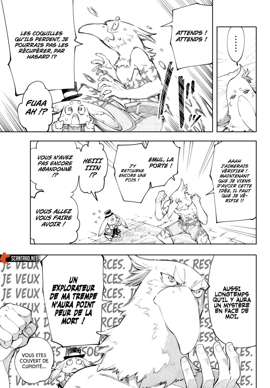 Read Shangri La Frontier FR Manga Online
