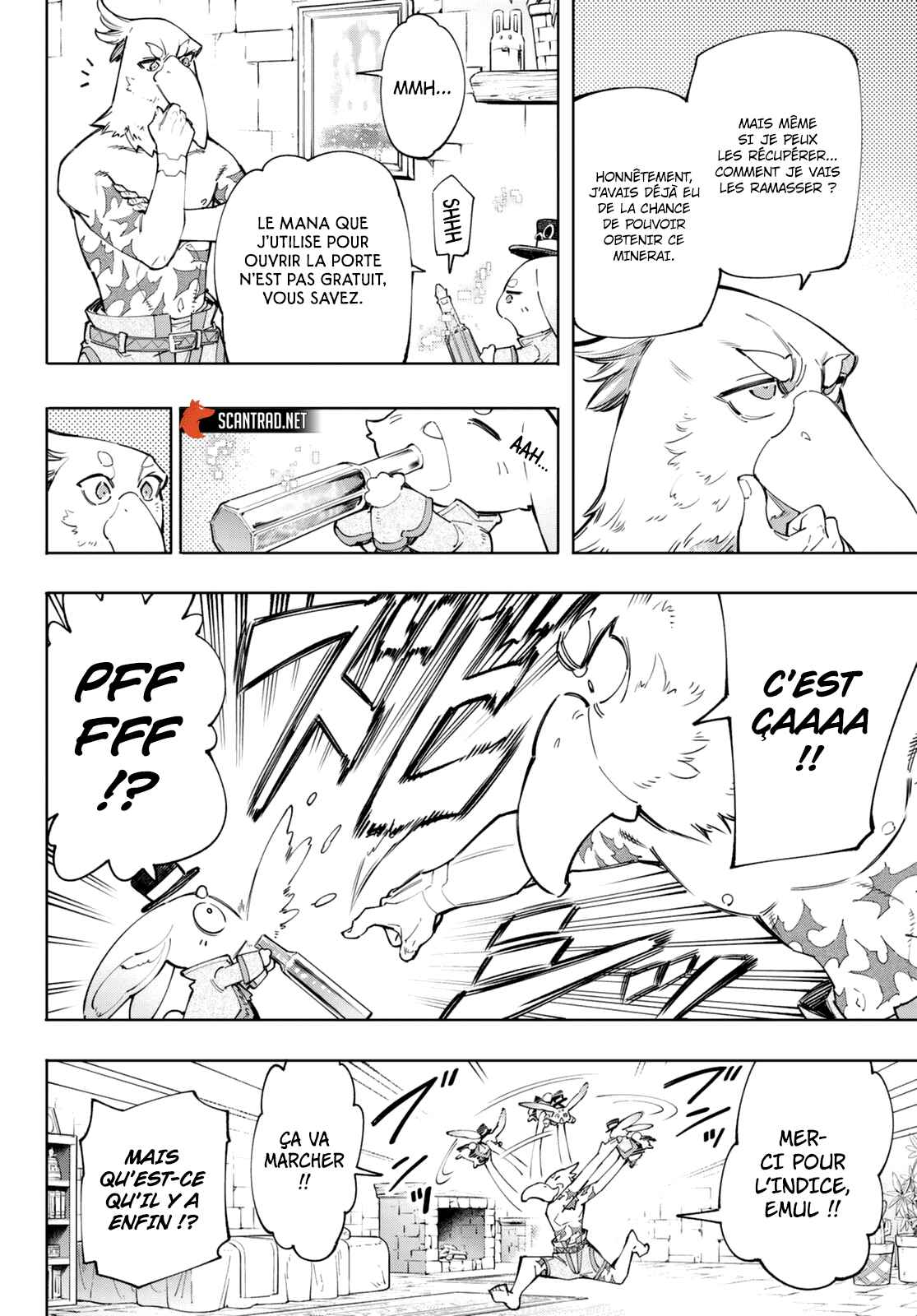 Read Shangri La Frontier FR Manga Online