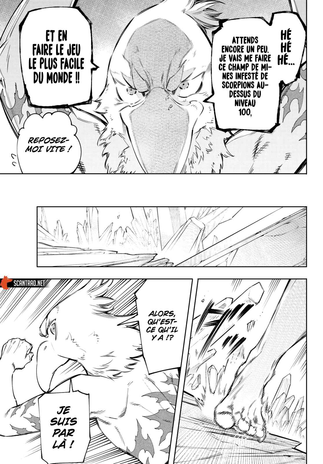 Read Shangri La Frontier FR Manga Online