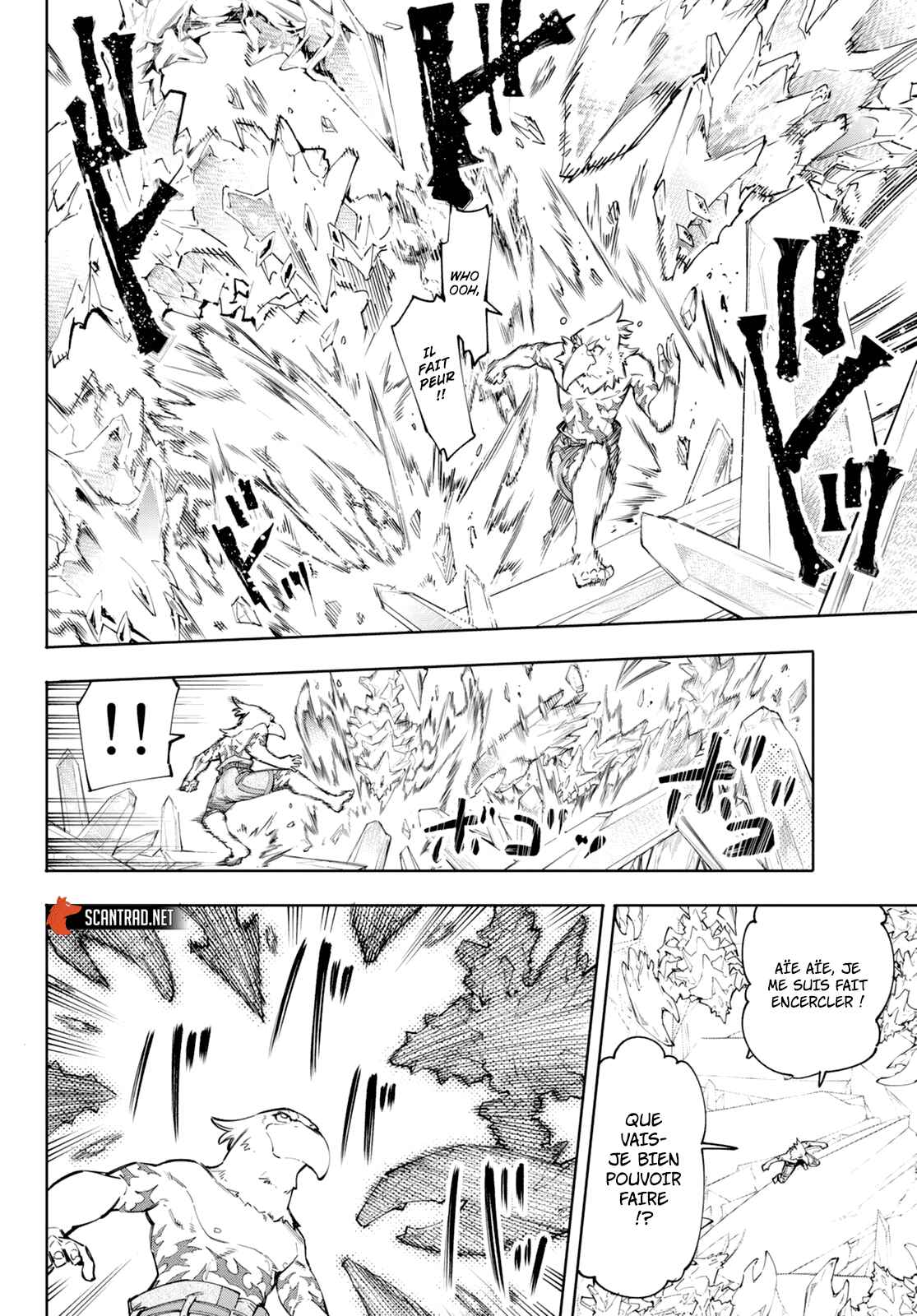 Read Shangri La Frontier FR Manga Online