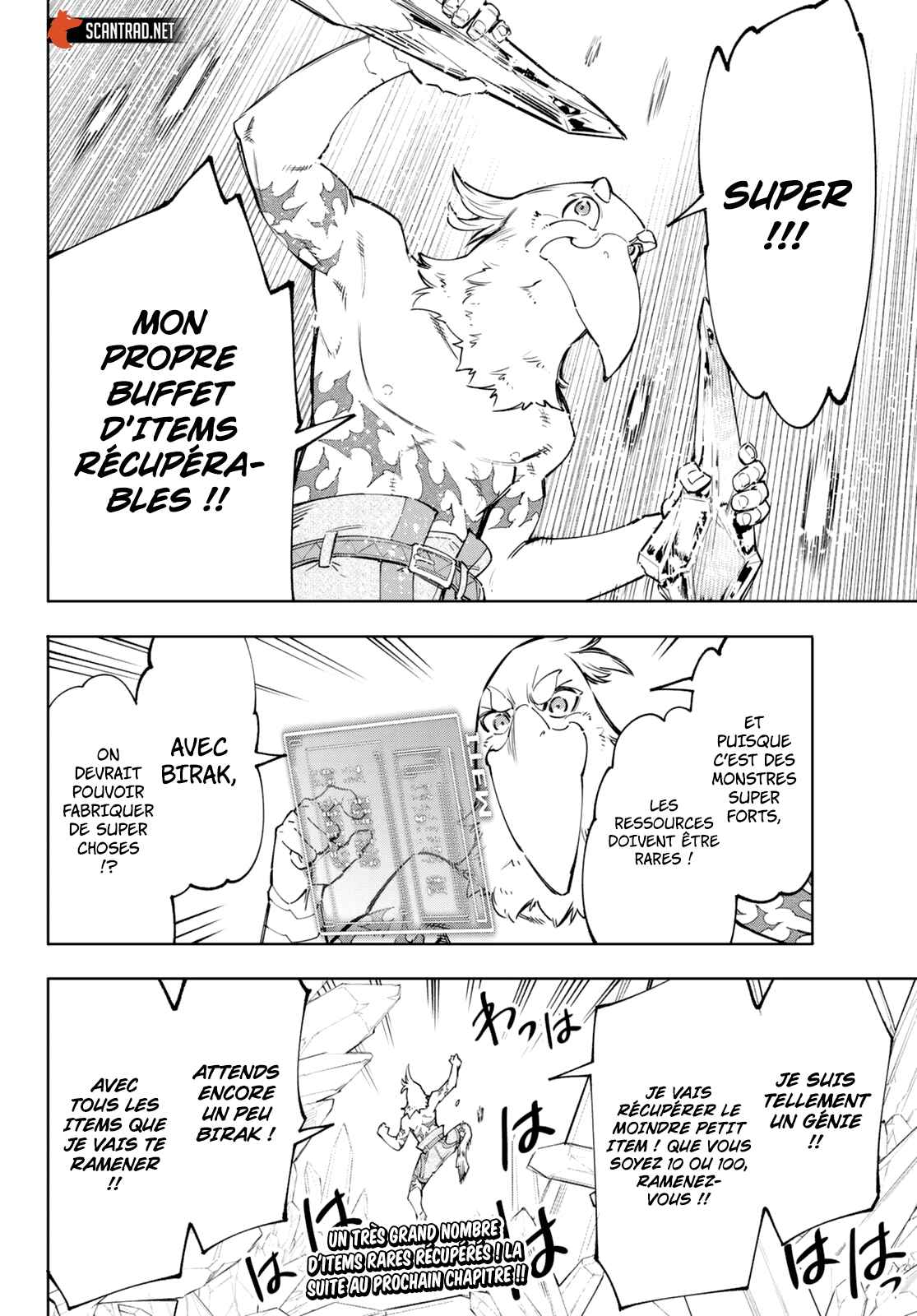 Read Shangri La Frontier FR Manga Online