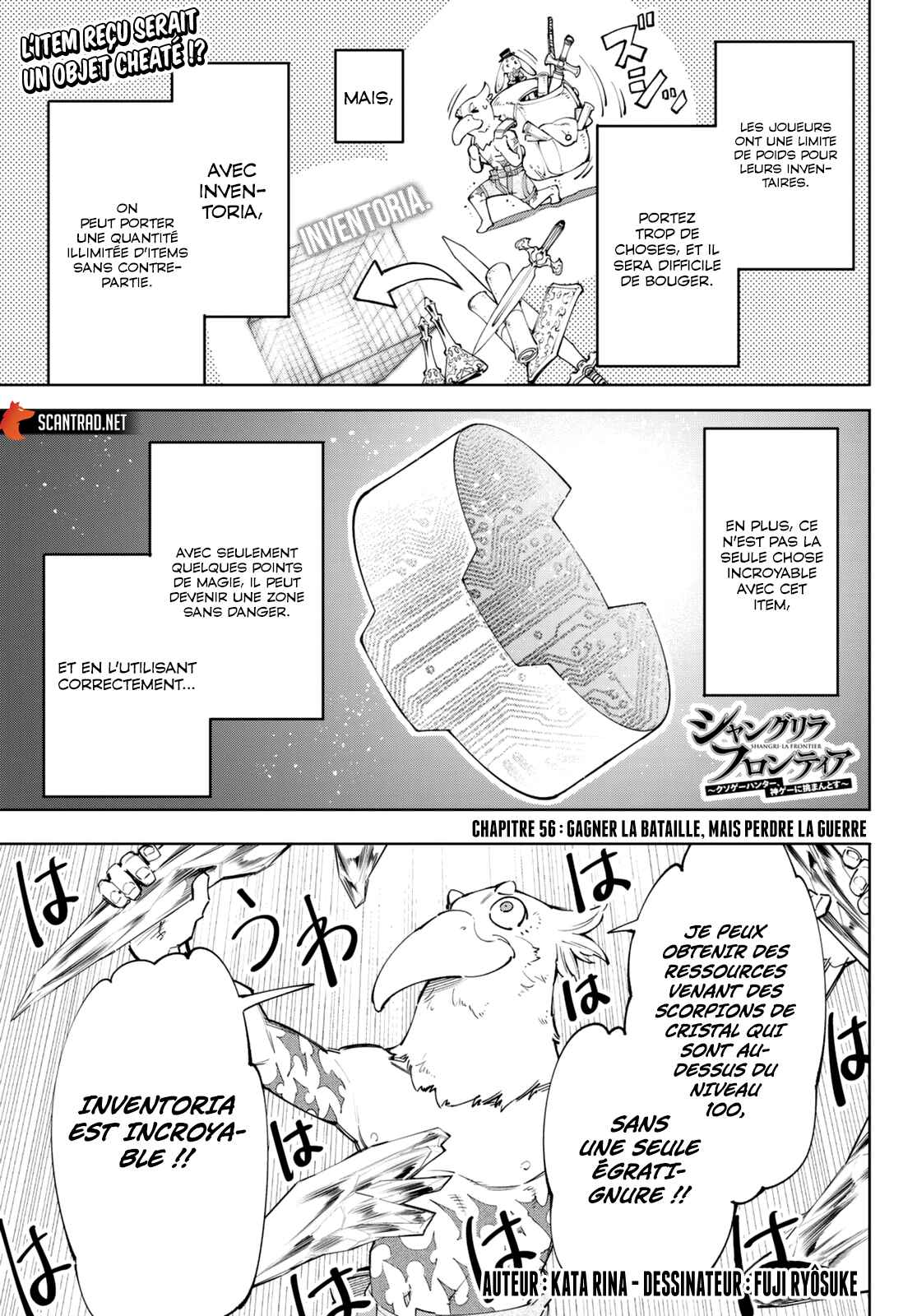 Read Shangri La Frontier FR Manga Online