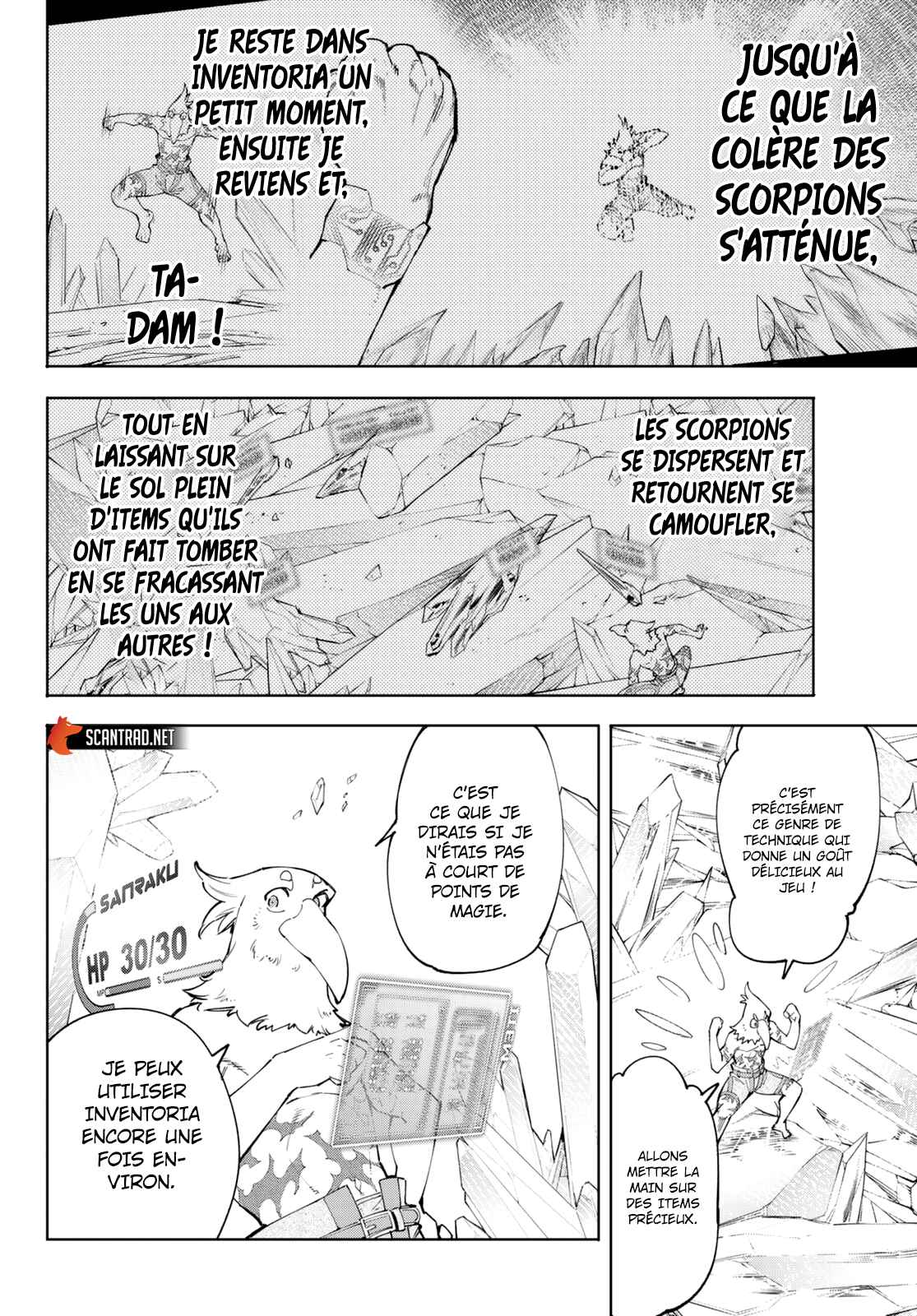 Read Shangri La Frontier FR Manga Online
