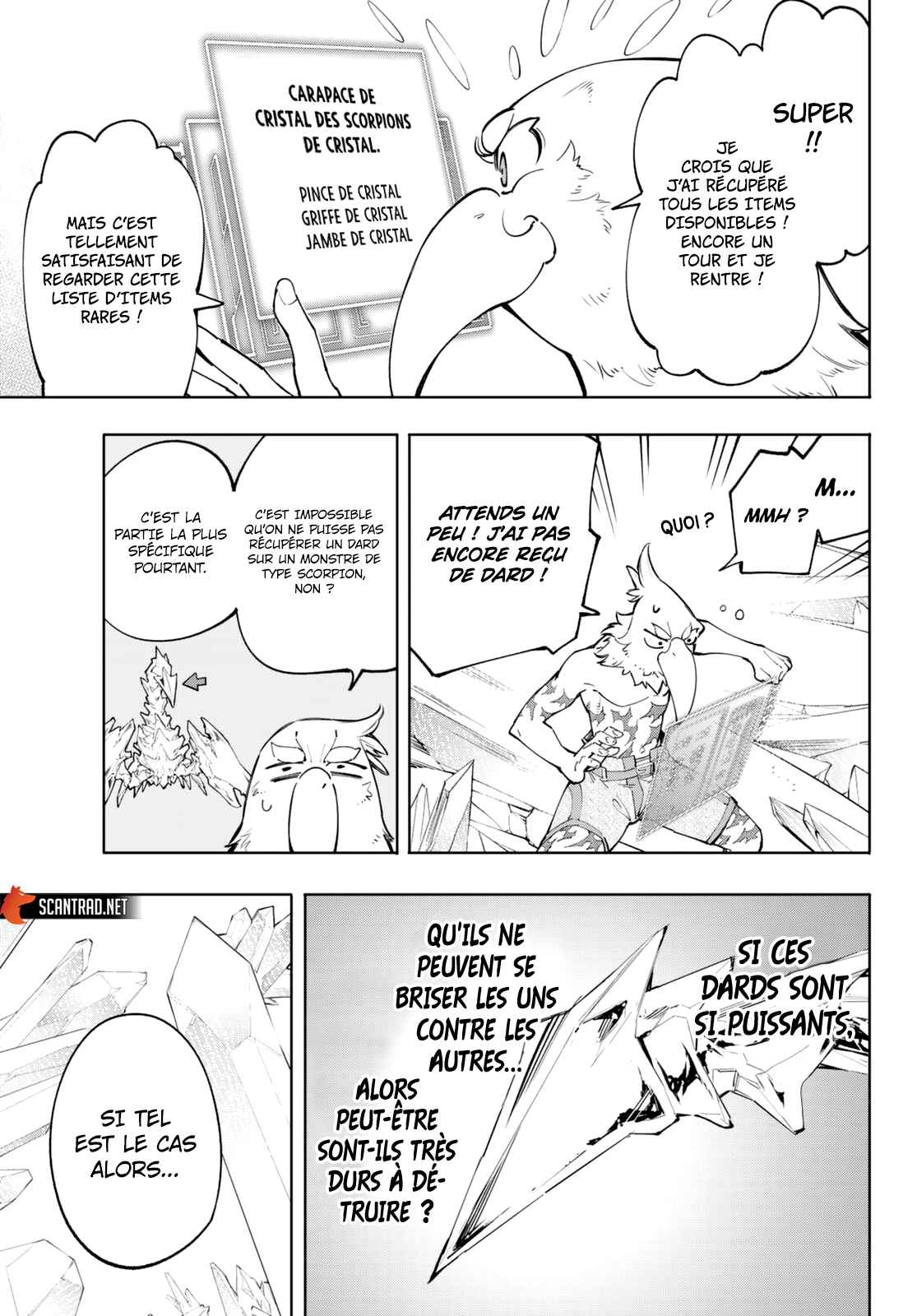 Read Shangri La Frontier FR Manga Online