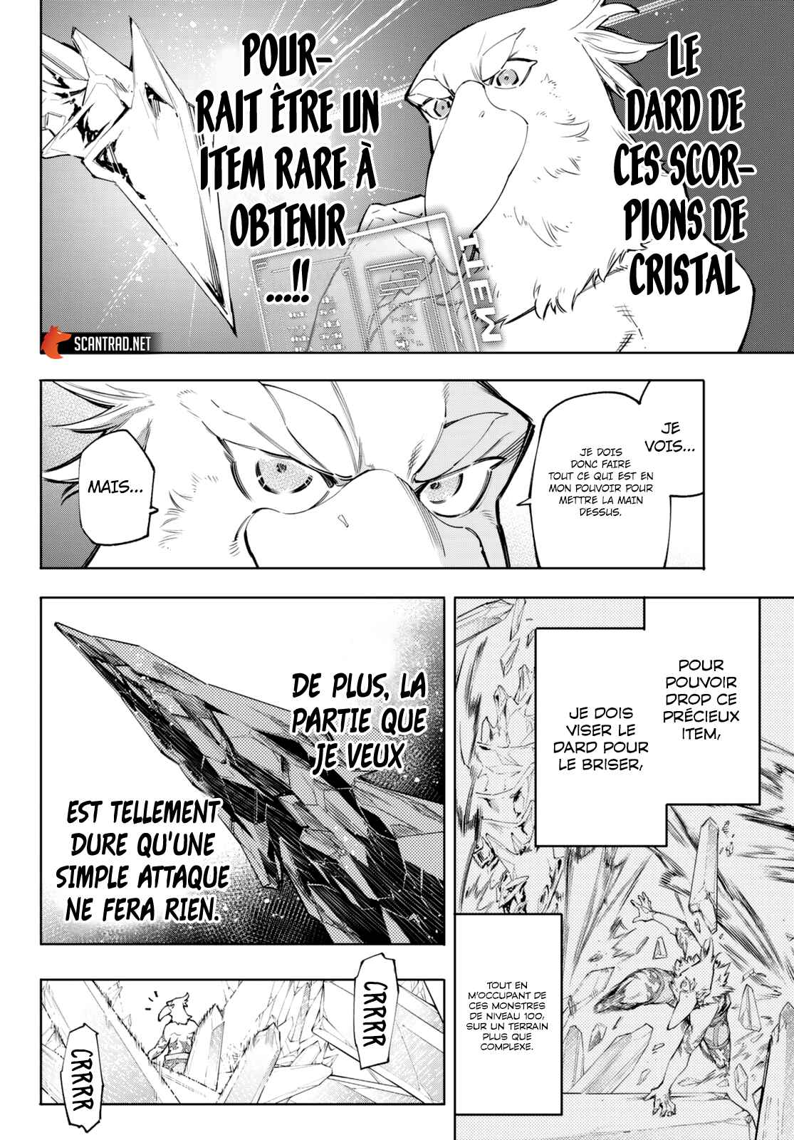 Read Shangri La Frontier FR Manga Online