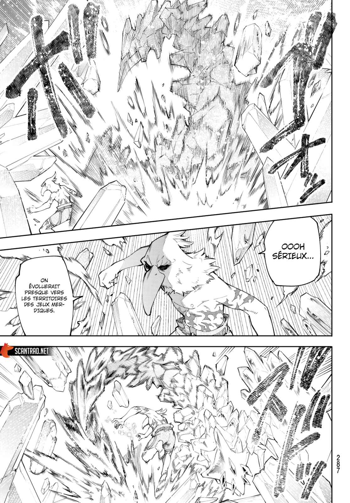 Read Shangri La Frontier FR Manga Online