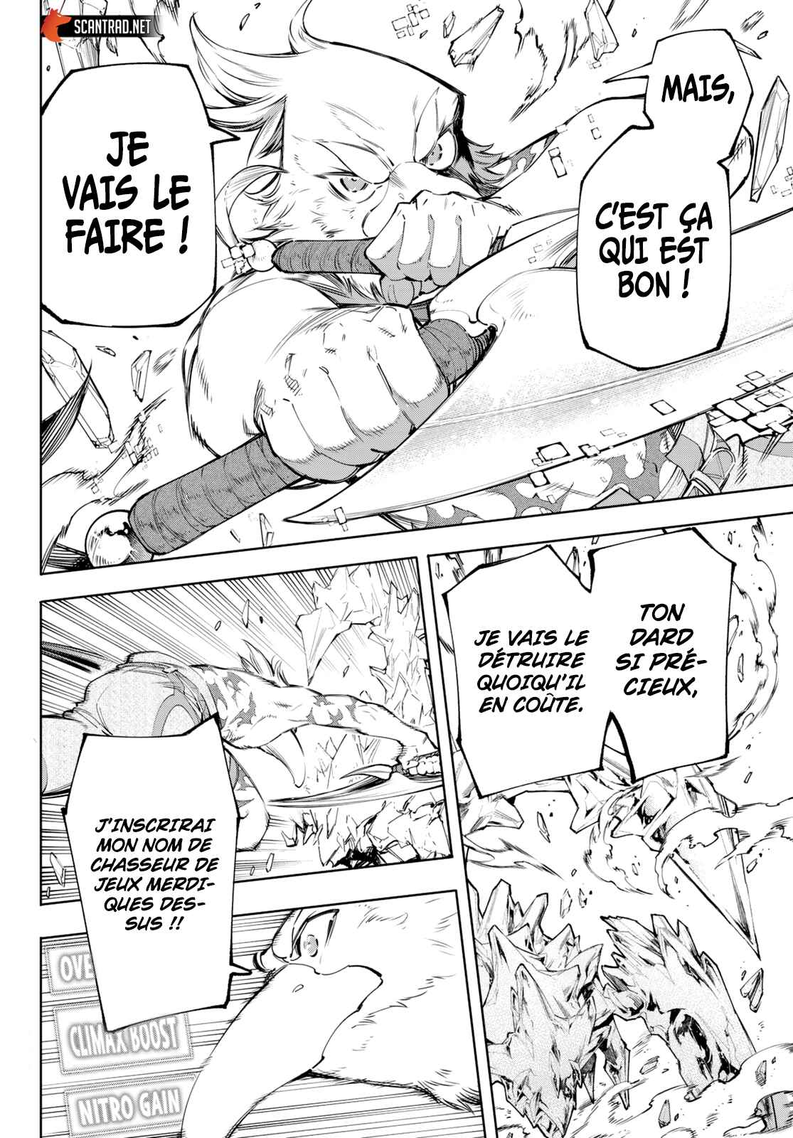 Read Shangri La Frontier FR Manga Online