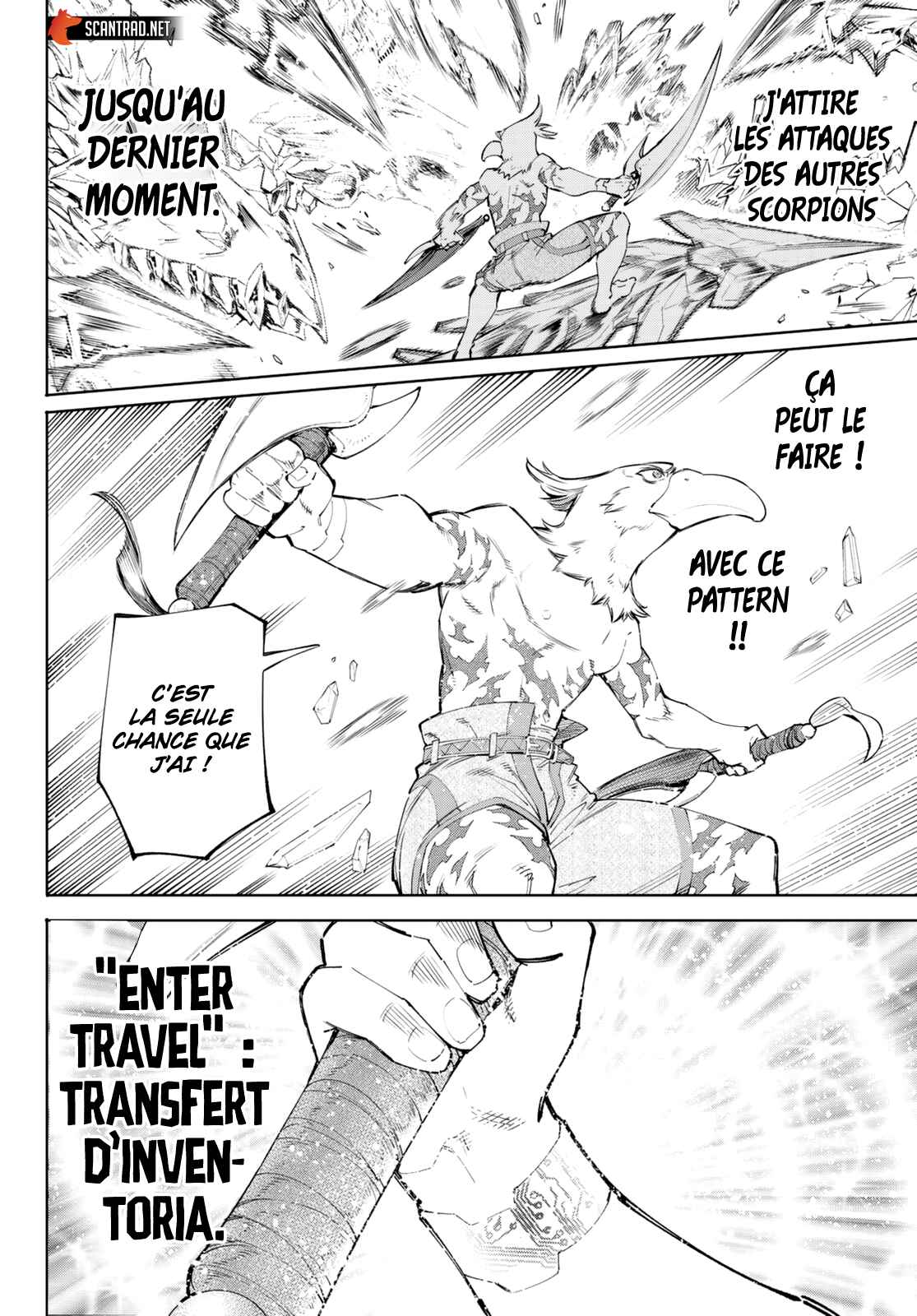 Read Shangri La Frontier FR Manga Online