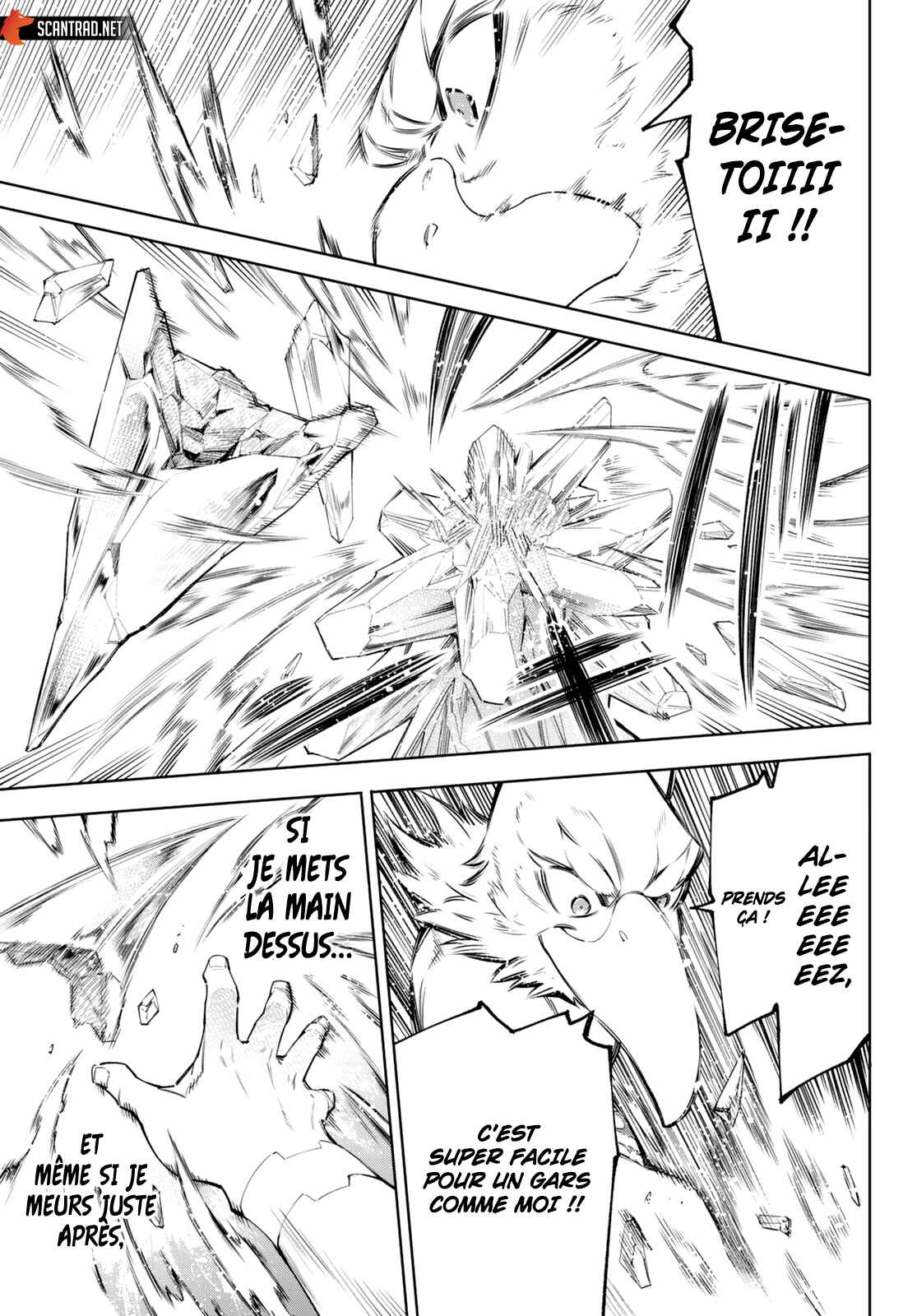 Read Shangri La Frontier FR Manga Online