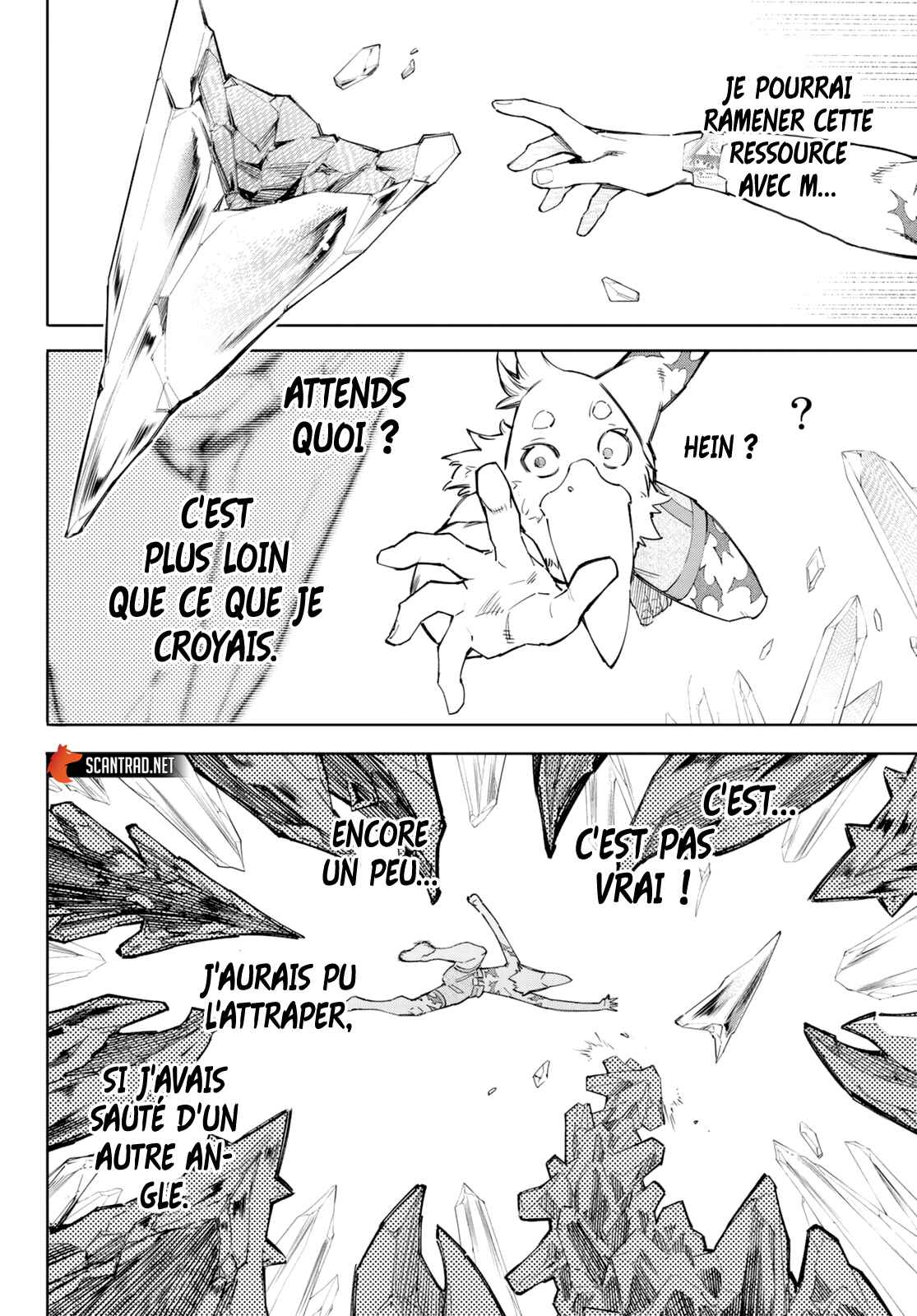 Read Shangri La Frontier FR Manga Online
