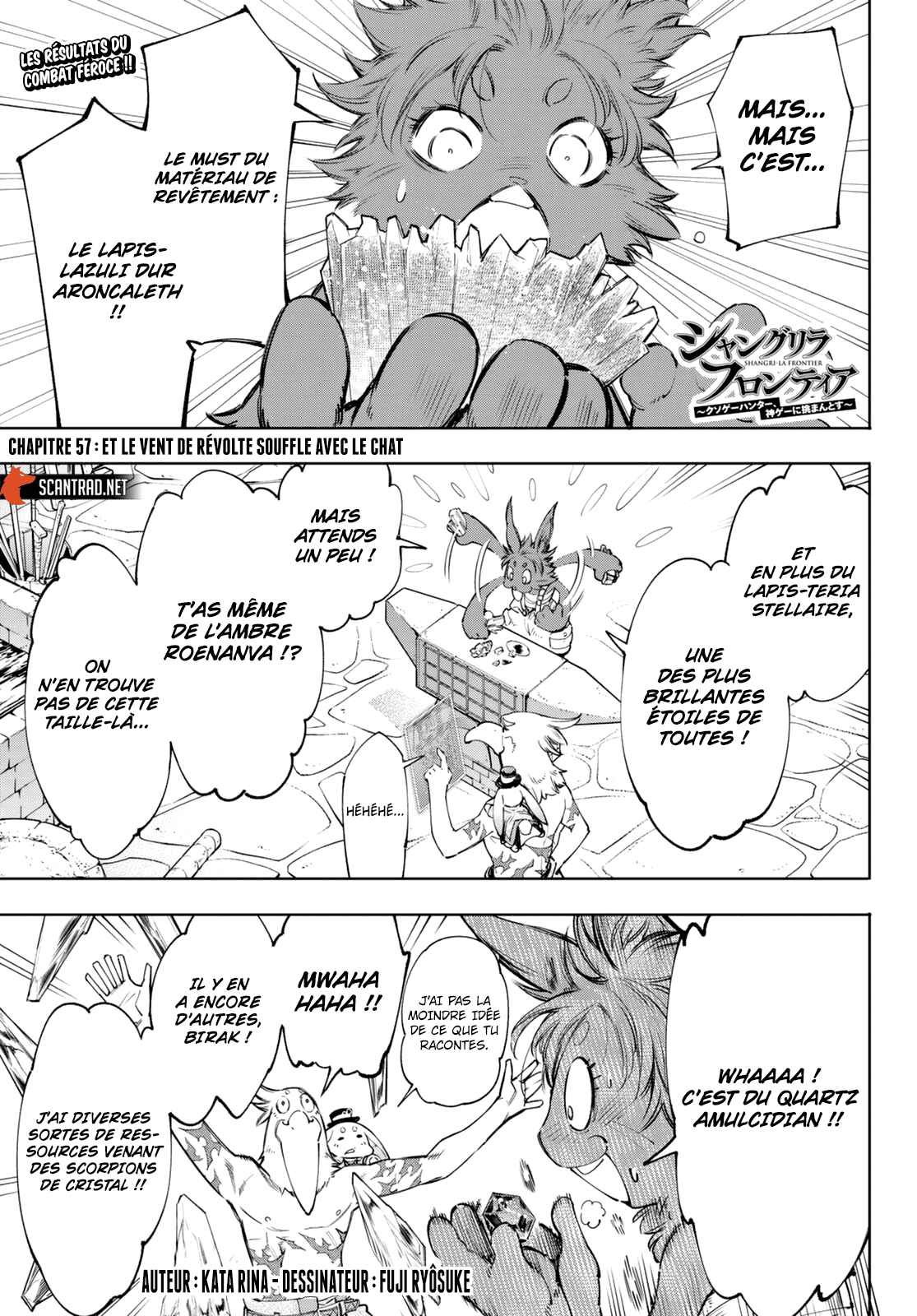 Read Shangri La Frontier FR Manga Online