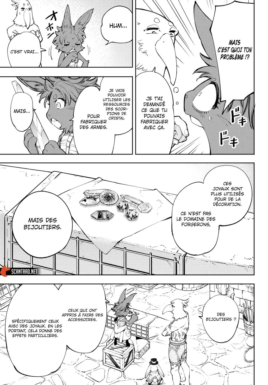 Read Shangri La Frontier FR Manga Online
