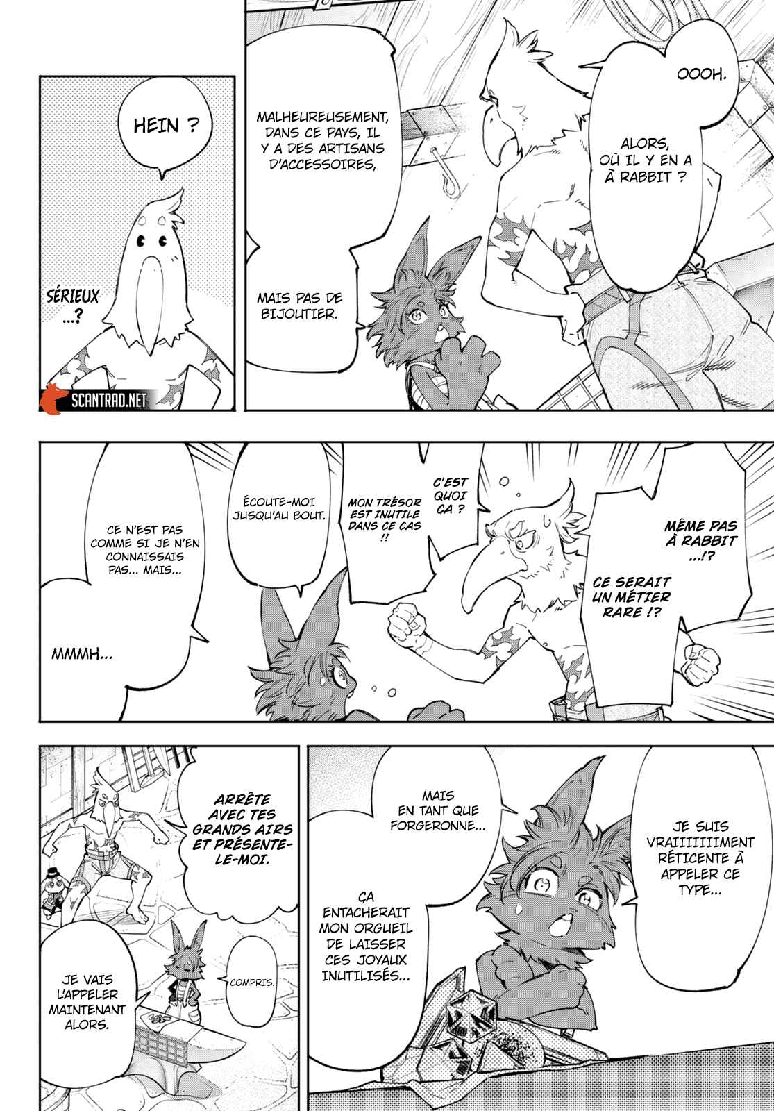 Read Shangri La Frontier FR Manga Online