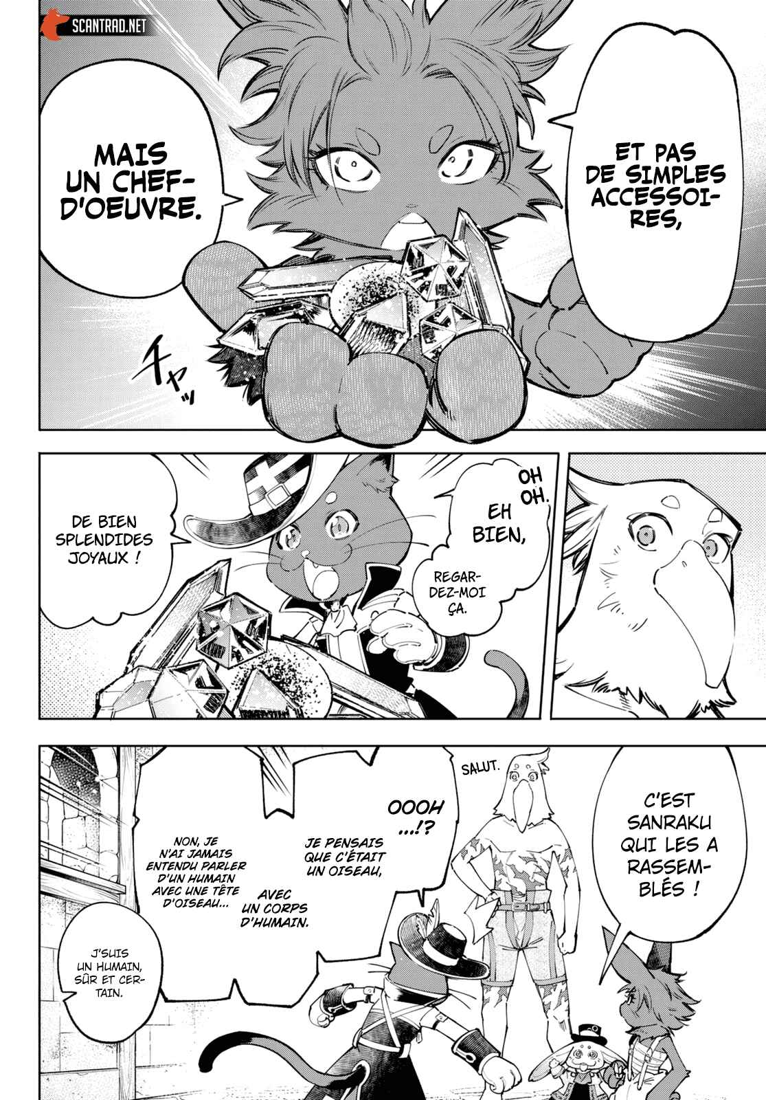 Read Shangri La Frontier FR Manga Online
