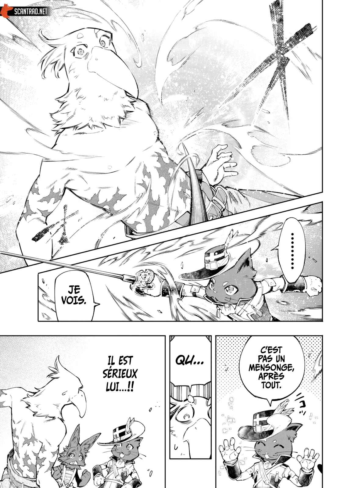 Read Shangri La Frontier FR Manga Online