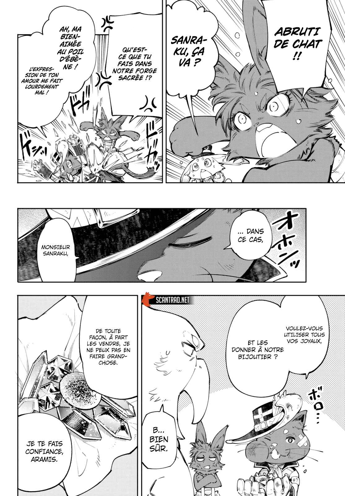 Read Shangri La Frontier FR Manga Online