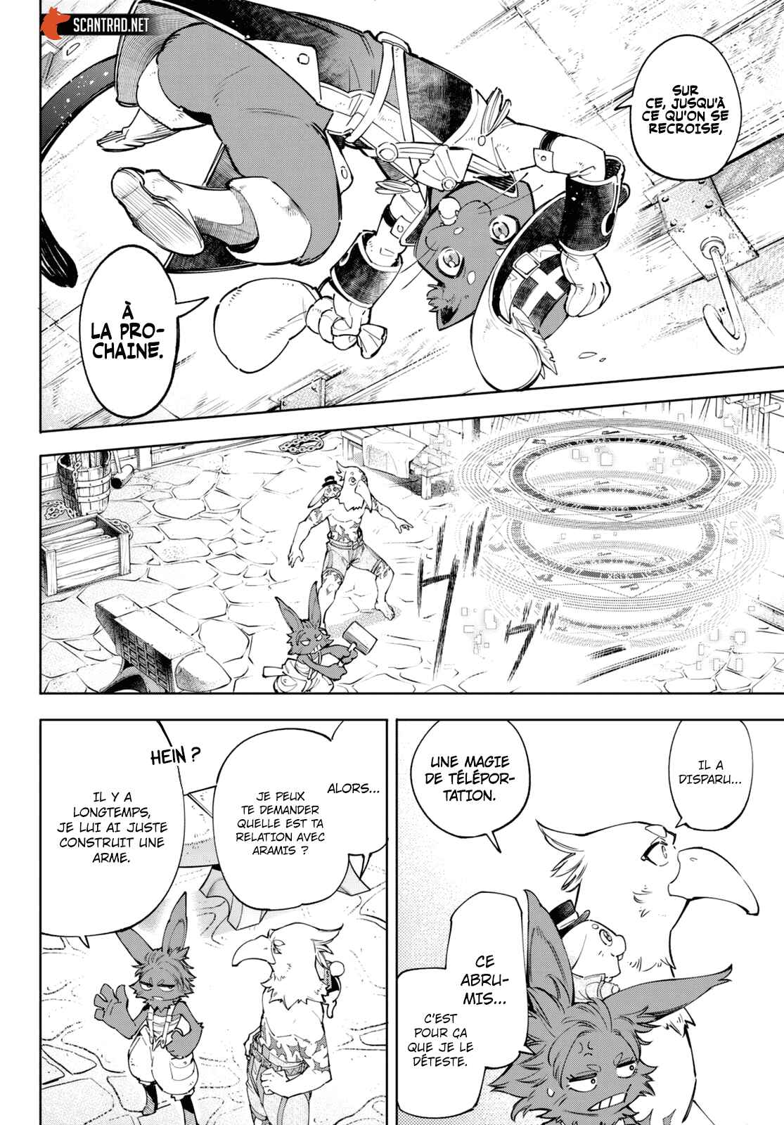Read Shangri La Frontier FR Manga Online