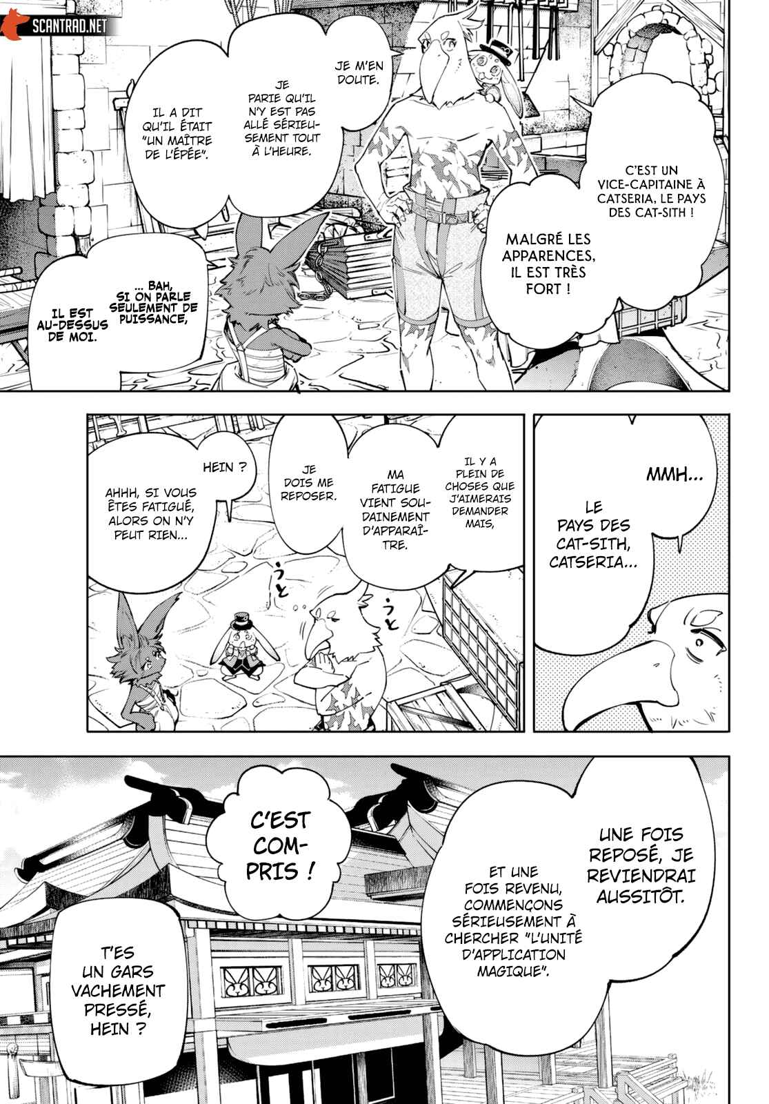 Read Shangri La Frontier FR Manga Online