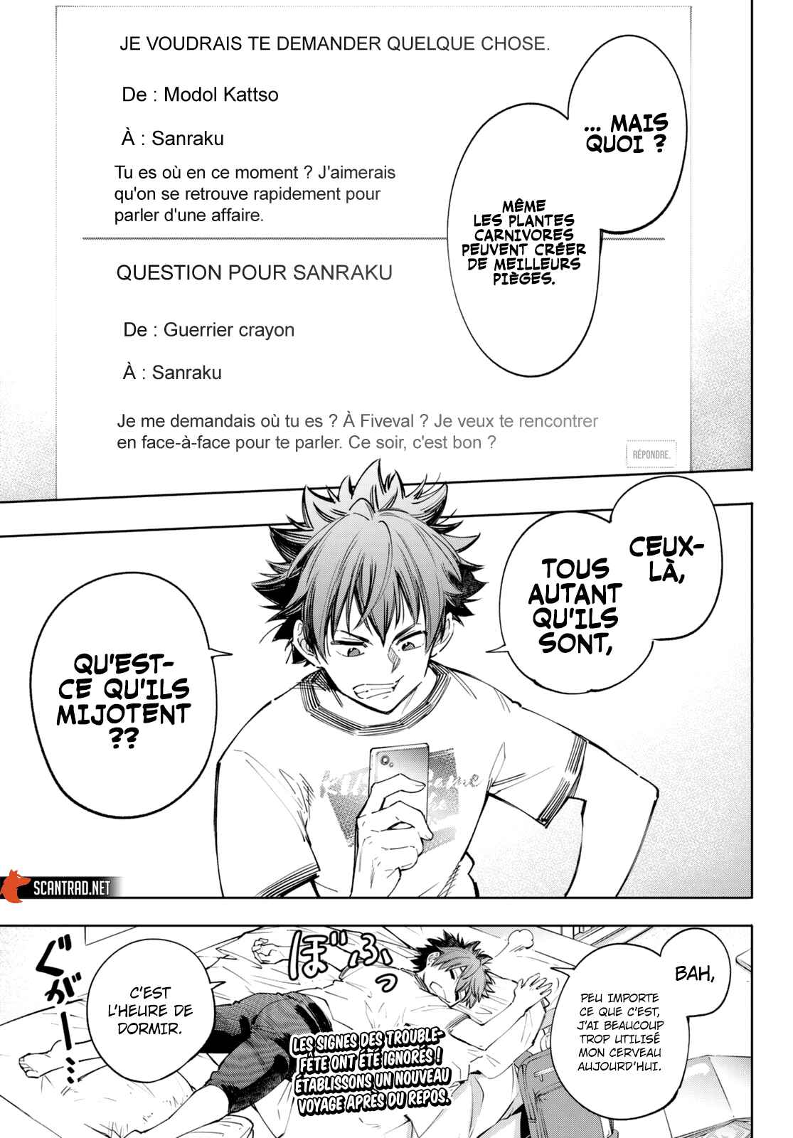 Read Shangri La Frontier FR Manga Online