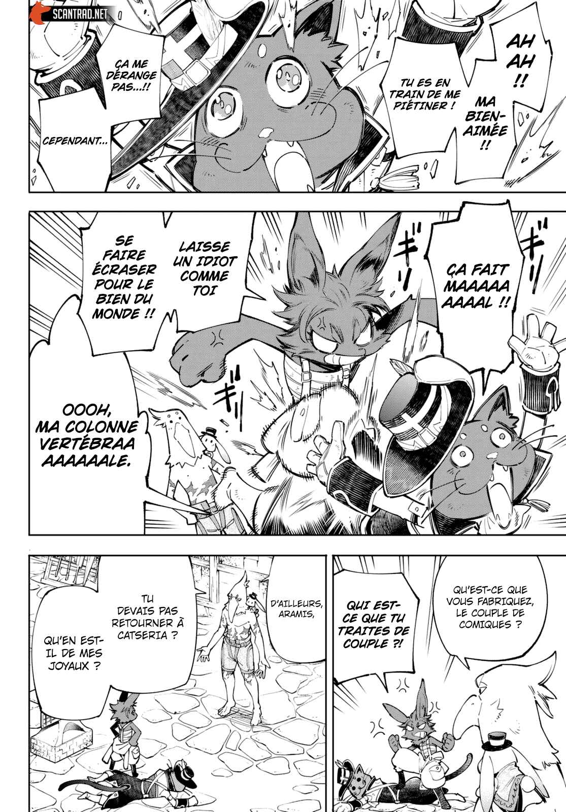 Read Shangri La Frontier FR Manga Online