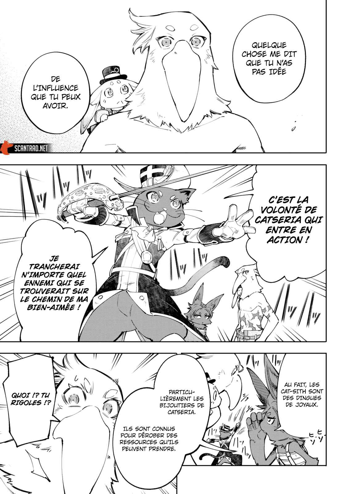 Read Shangri La Frontier FR Manga Online