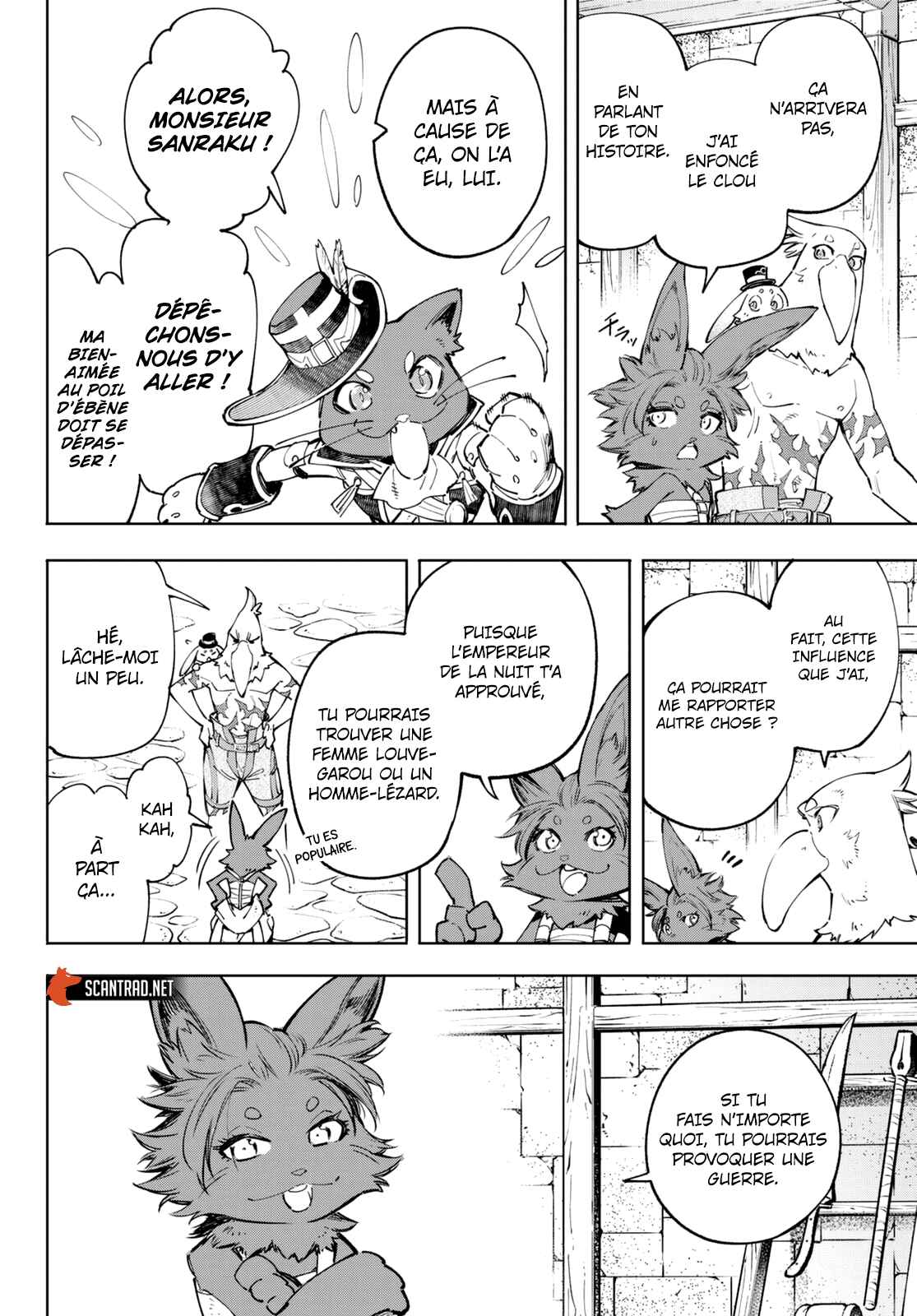 Read Shangri La Frontier FR Manga Online