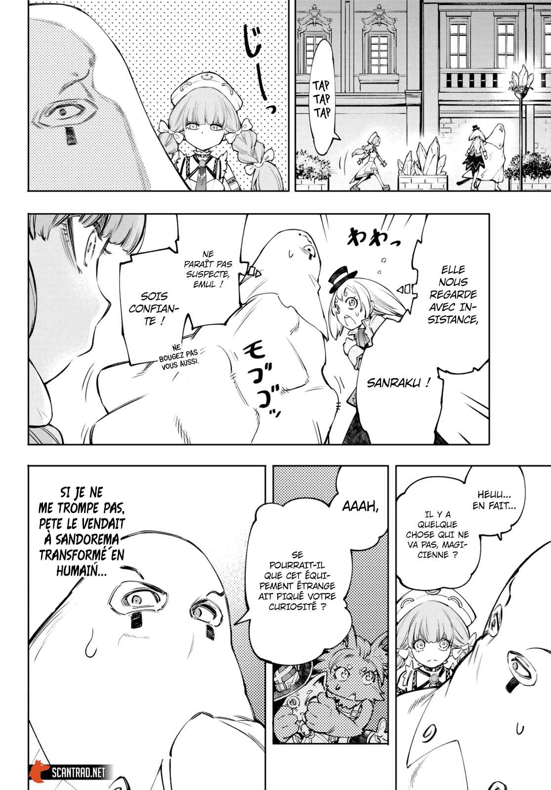 Read Shangri La Frontier FR Manga Online