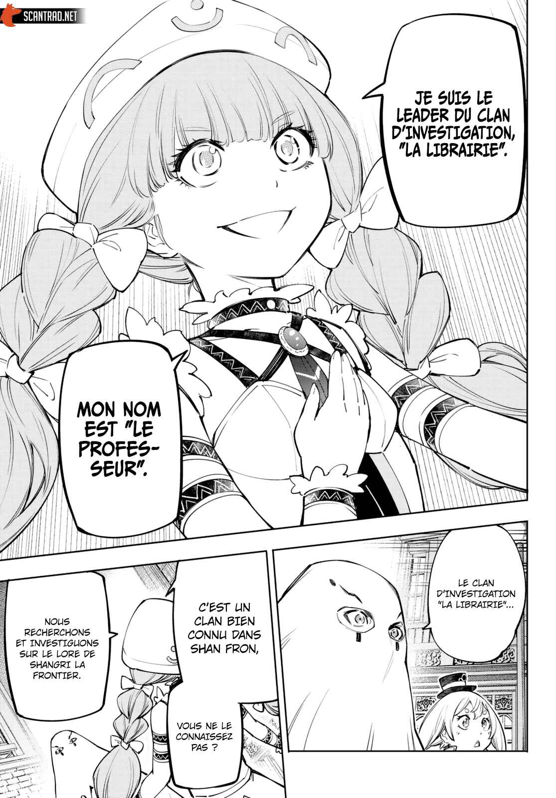 Read Shangri La Frontier FR Manga Online