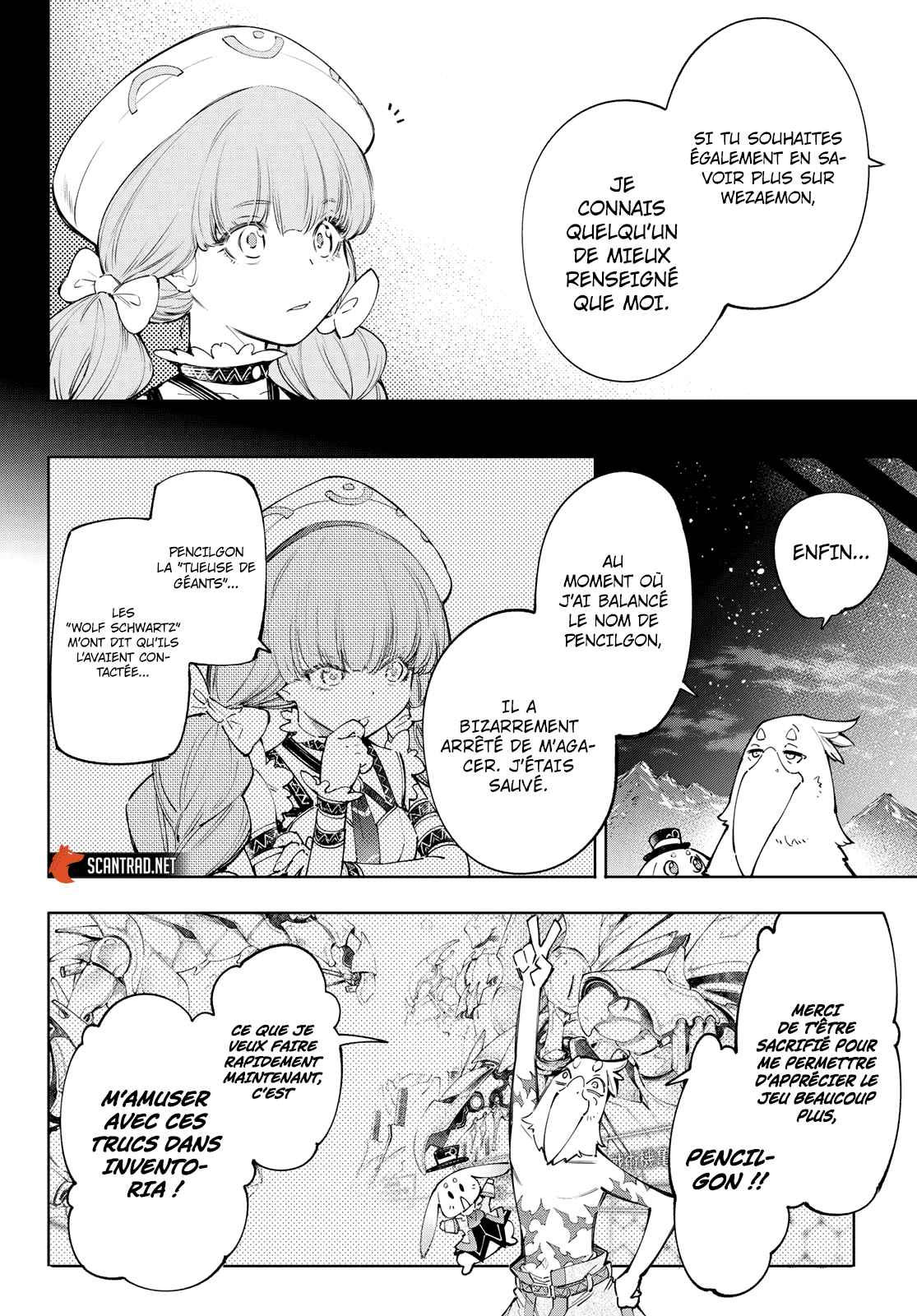 Read Shangri La Frontier FR Manga Online