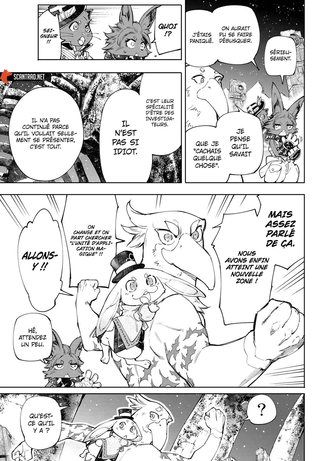 Read Shangri La Frontier FR Manga Online