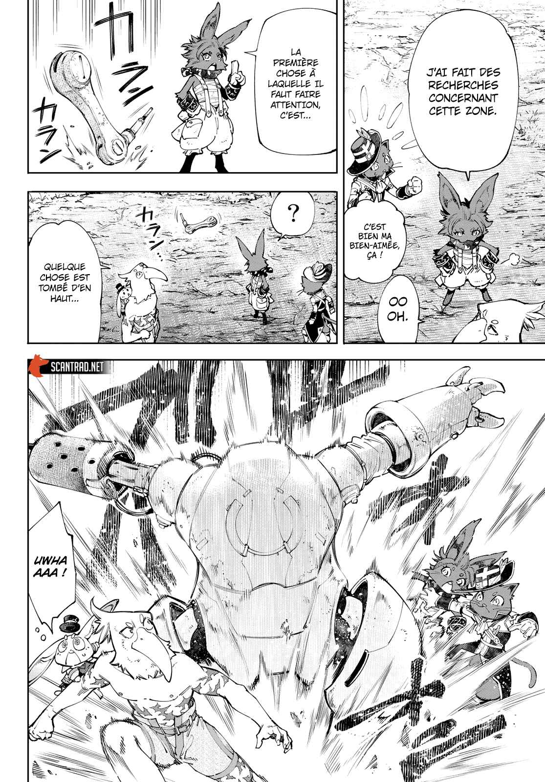 Read Shangri La Frontier FR Manga Online
