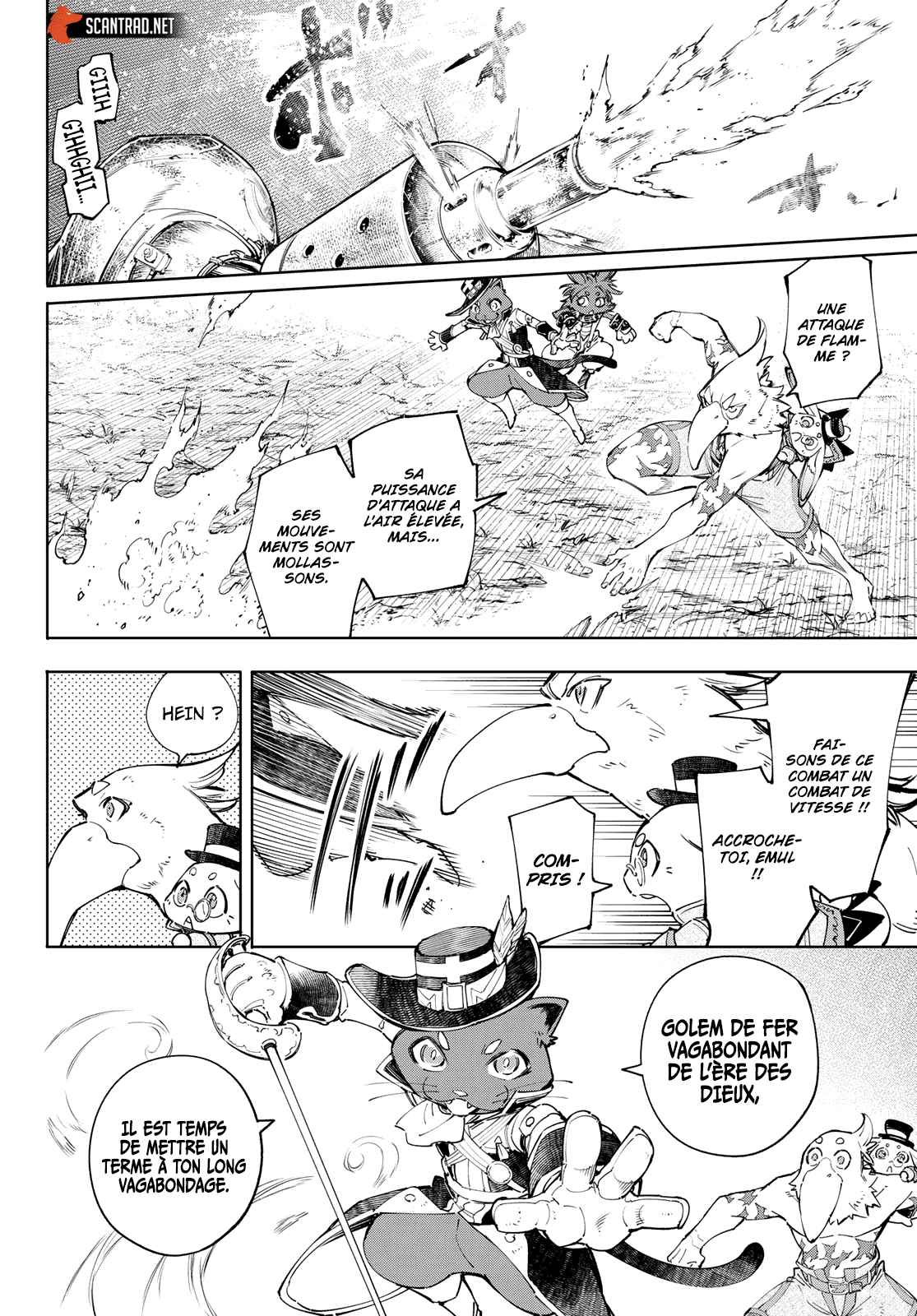 Read Shangri La Frontier FR Manga Online