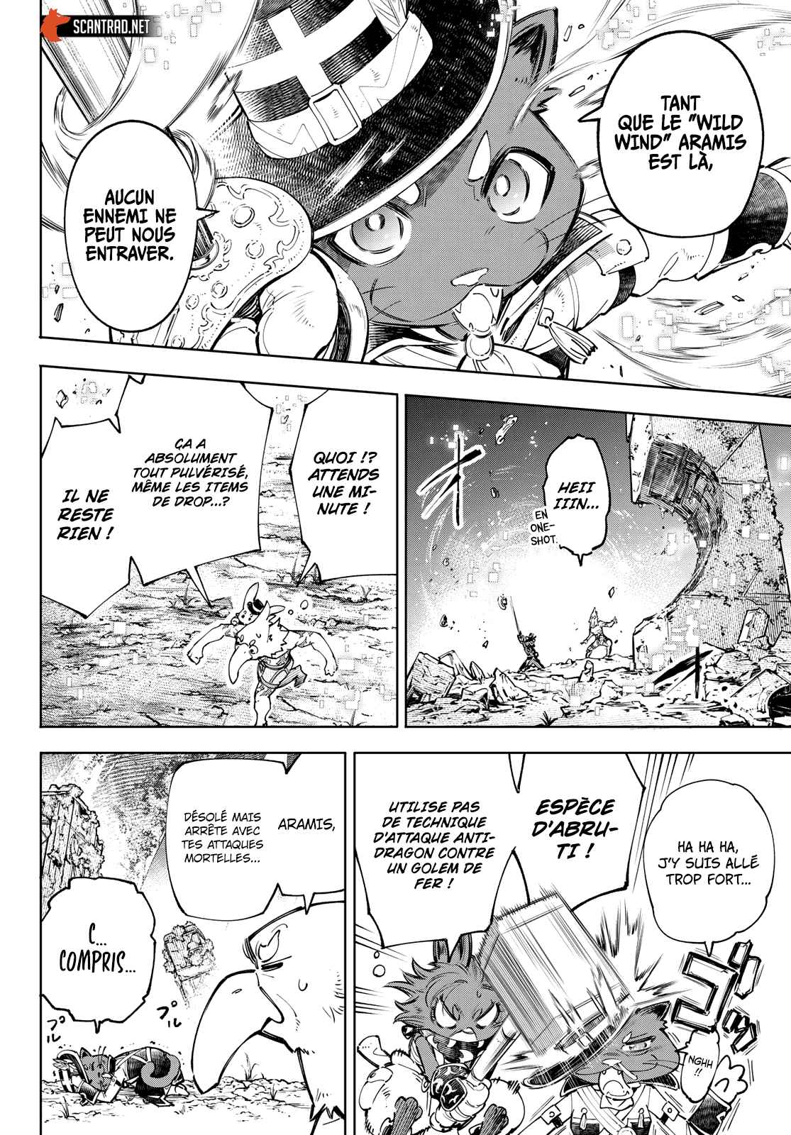 Read Shangri La Frontier FR Manga Online