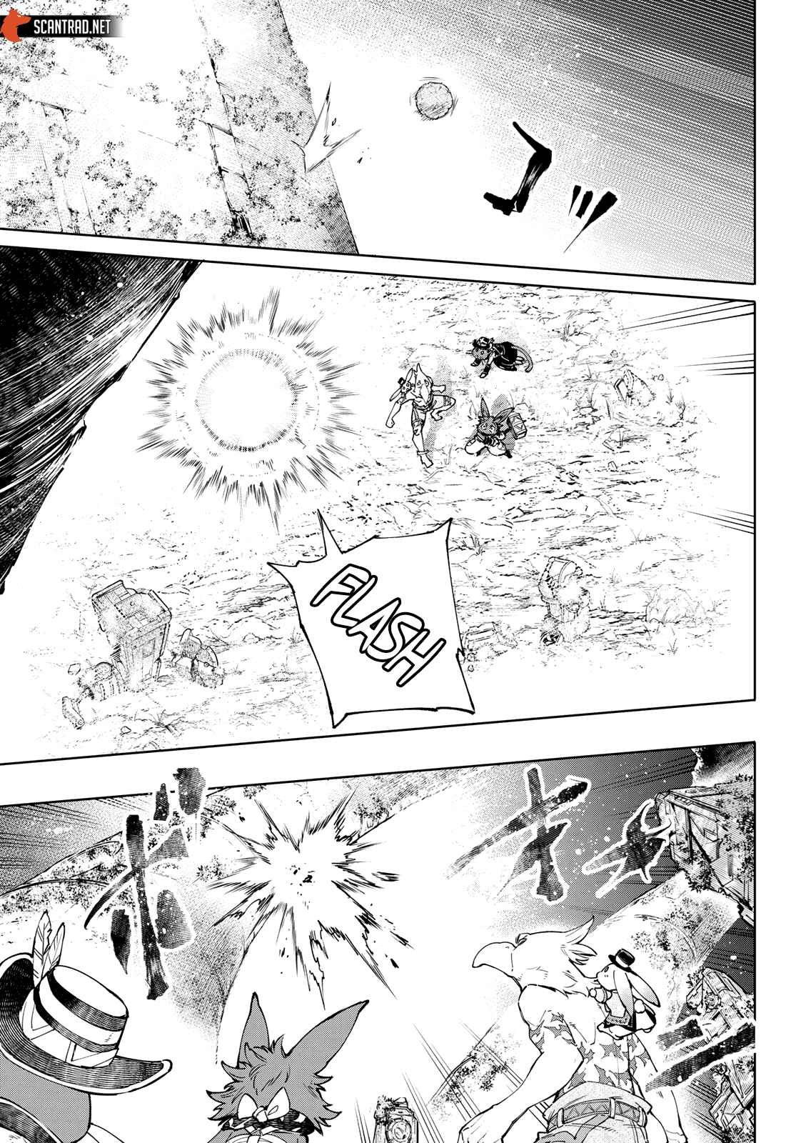 Read Shangri La Frontier FR Manga Online