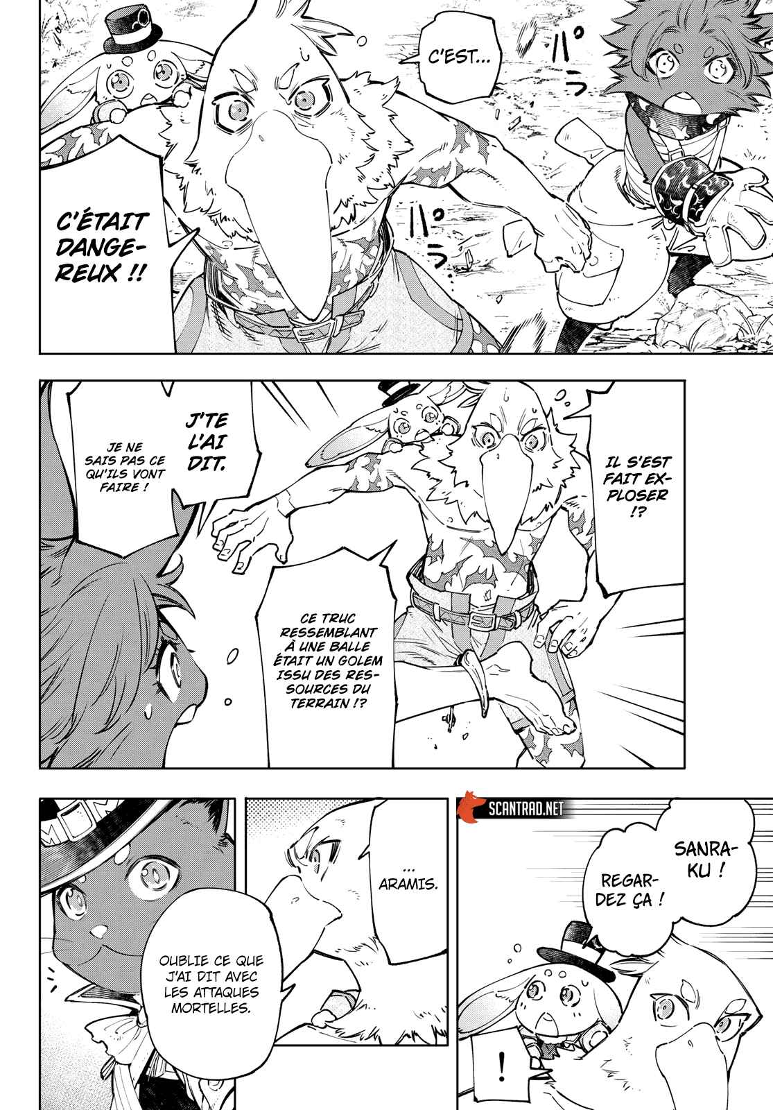 Read Shangri La Frontier FR Manga Online