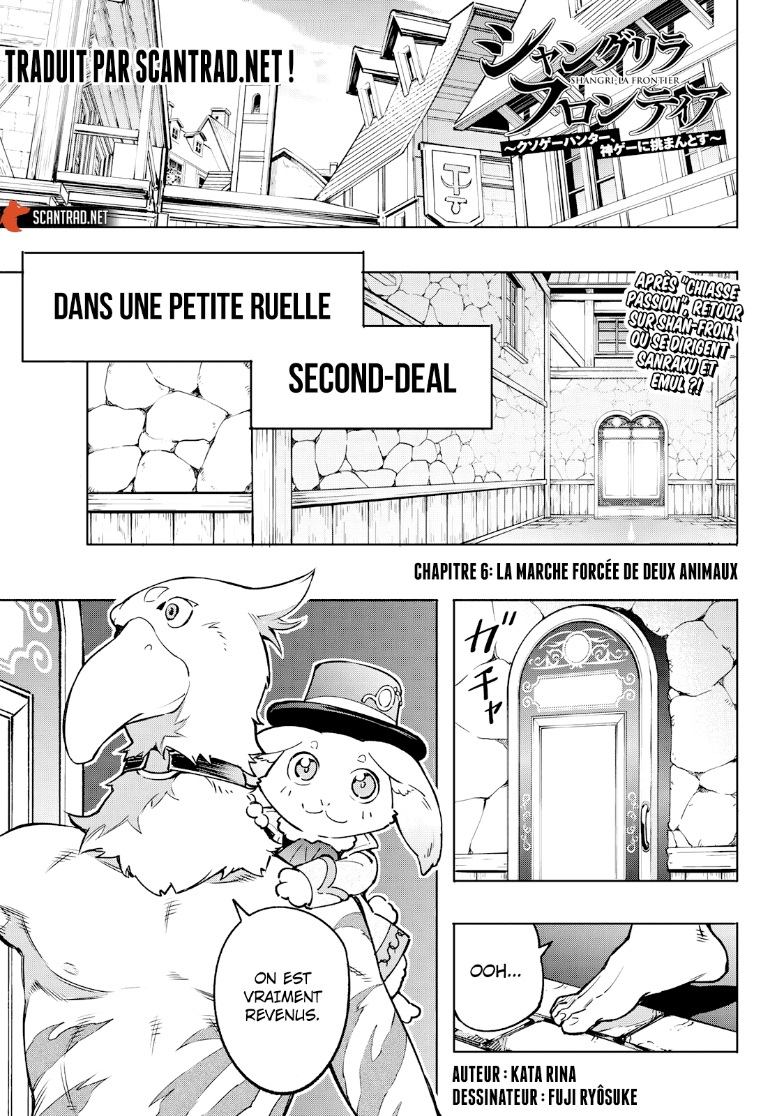 Read Shangri La Frontier FR Manga Online