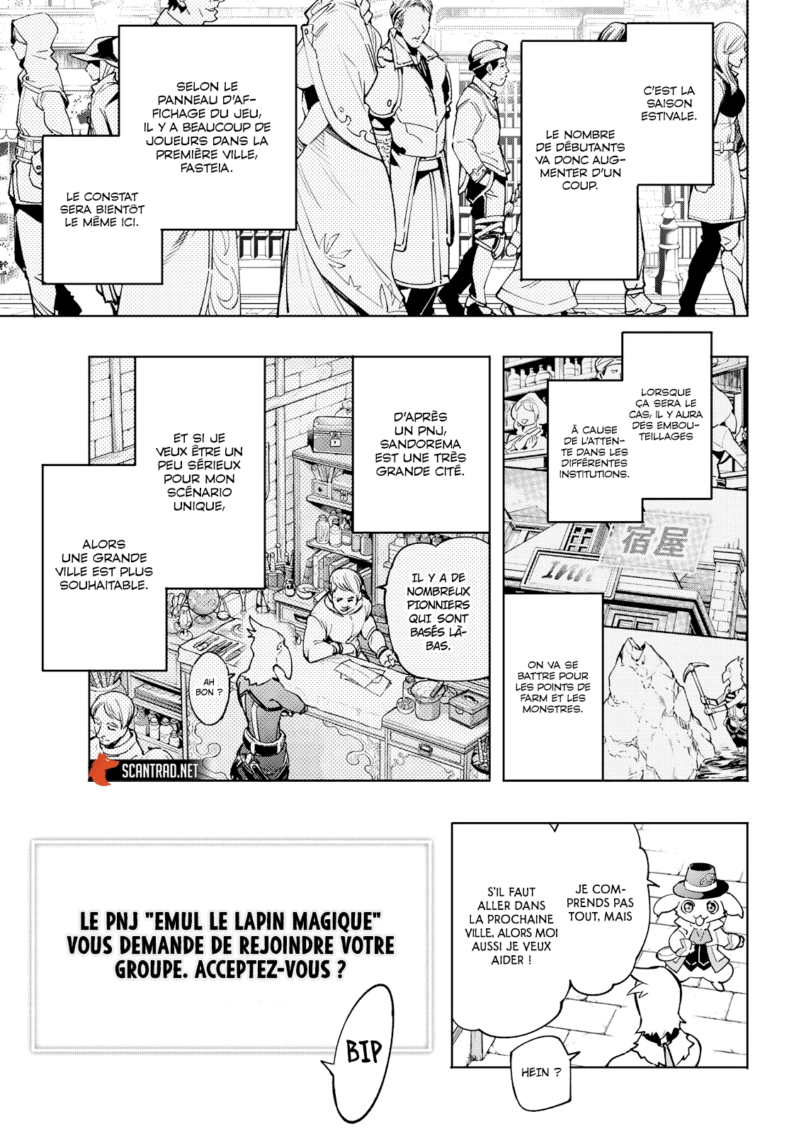 Read Shangri La Frontier FR Manga Online