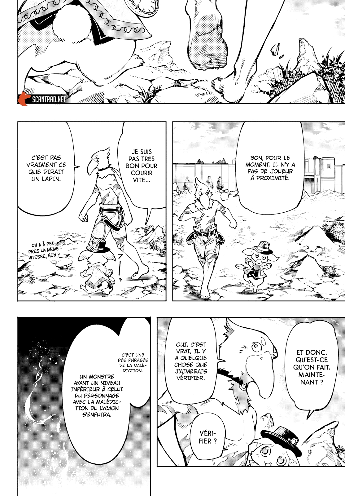 Read Shangri La Frontier FR Manga Online